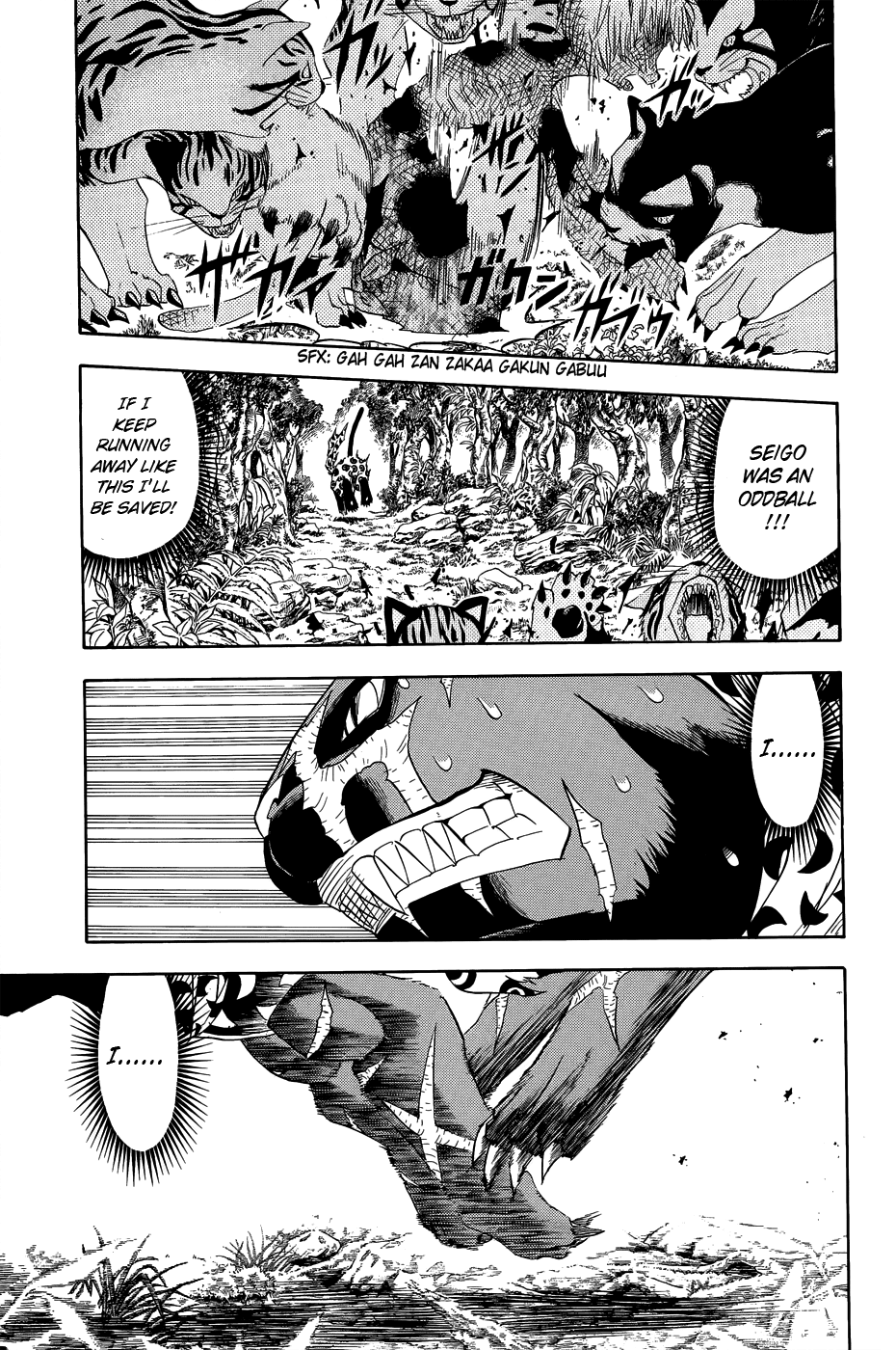 Doubutsu no Kuni Chapter 10.1 page 38 - Chapter 10.1: Episode 0 and Volume 3 Omake