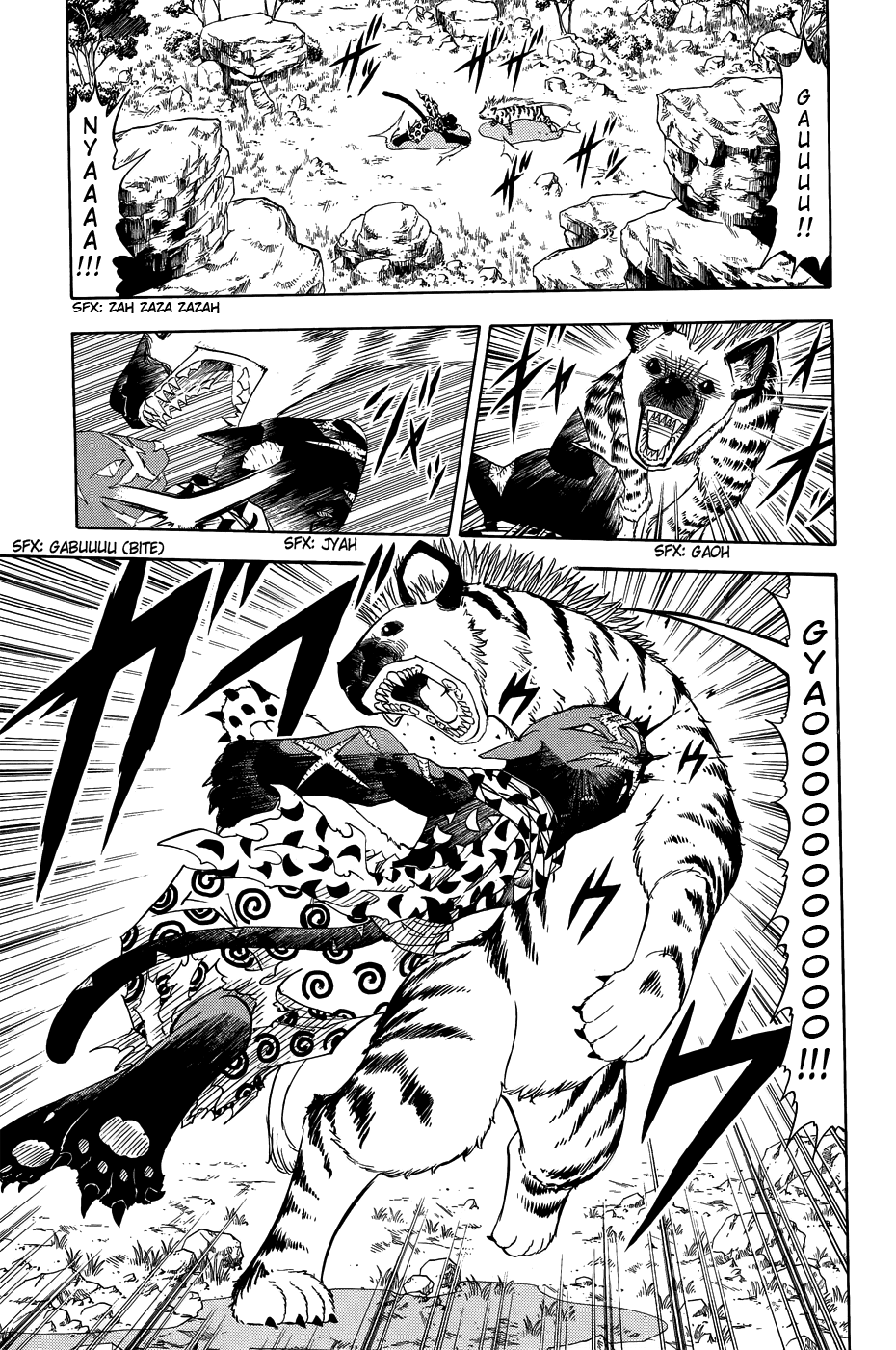 Doubutsu no Kuni Chapter 10.1 page 4 - Chapter 10.1: Episode 0 and Volume 3 Omake