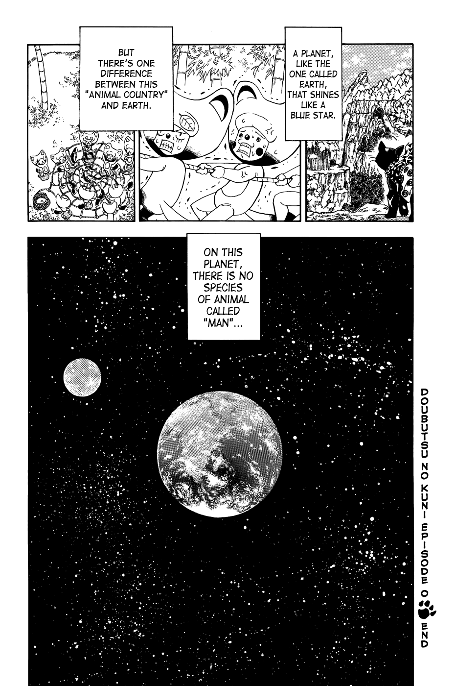 Doubutsu no Kuni Chapter 10.1 page 45 - Chapter 10.1: Episode 0 and Volume 3 Omake