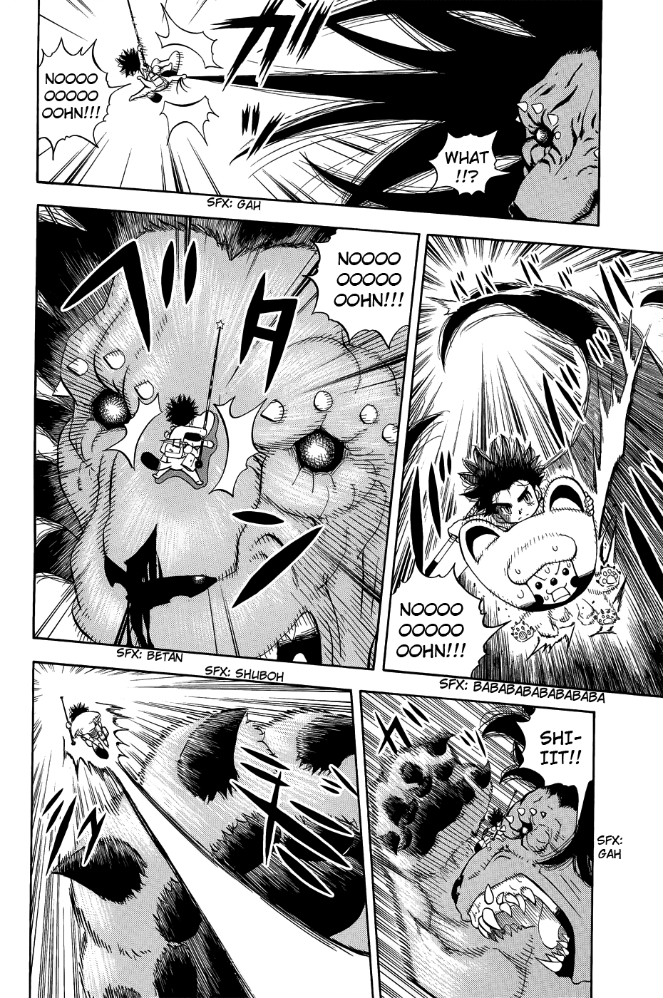 Doubutsu no Kuni Chapter 10 page 12 - Chapter 10: Monoko's Power, Tarouza's Power