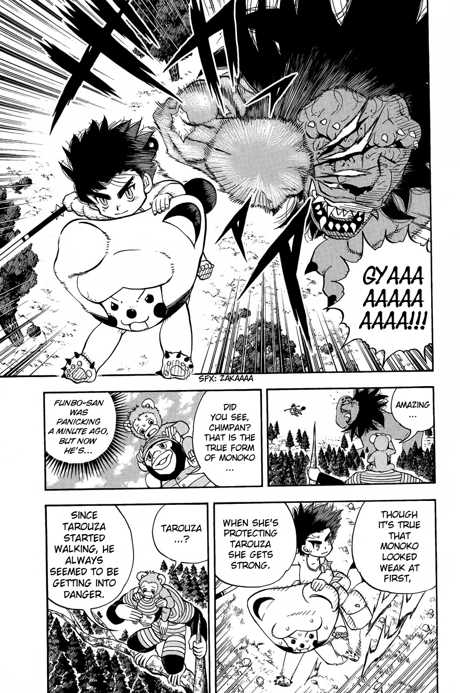 Doubutsu no Kuni Chapter 10 page 13 - Chapter 10: Monoko's Power, Tarouza's Power