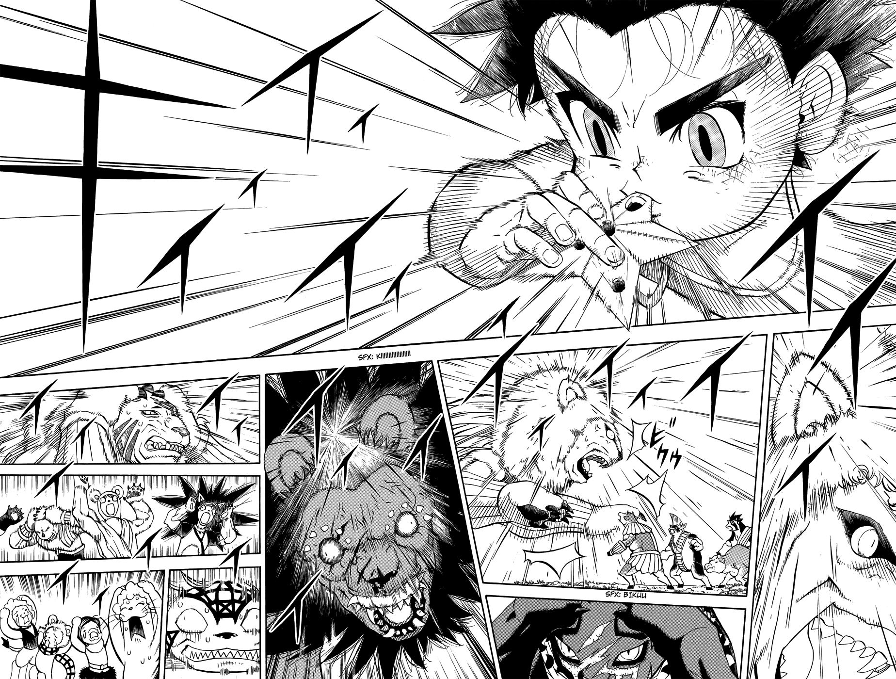 Doubutsu no Kuni Chapter 10 page 20 - Chapter 10: Monoko's Power, Tarouza's Power