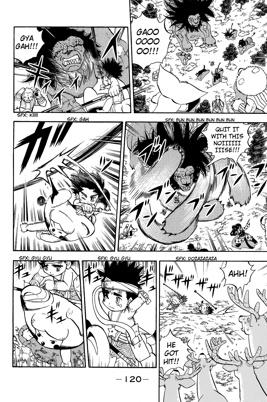 Doubutsu no Kuni Chapter 10 page 23 - Chapter 10: Monoko's Power, Tarouza's Power