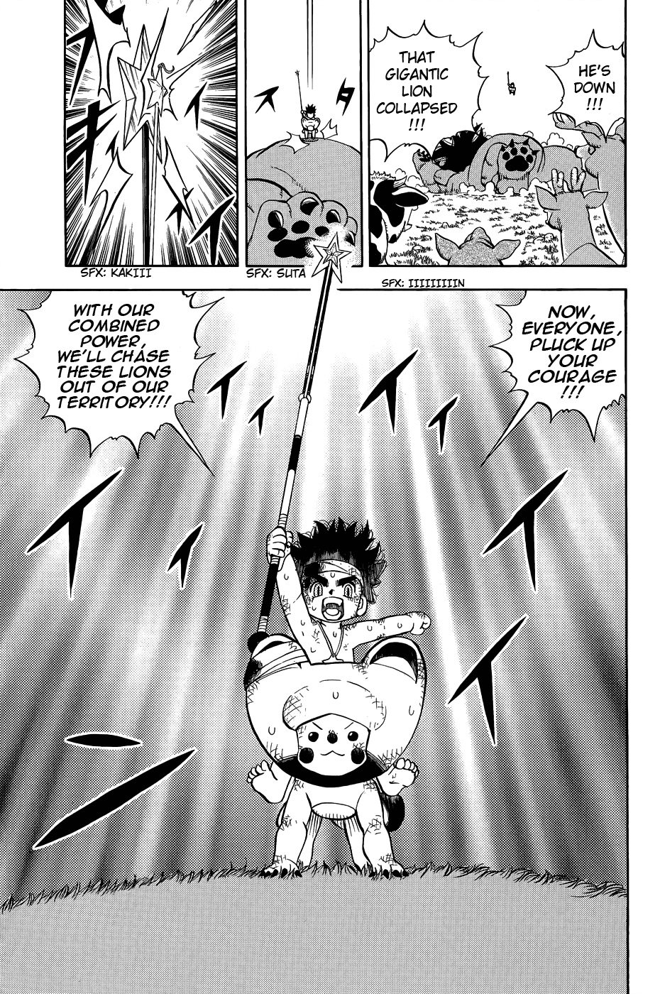 Doubutsu no Kuni Chapter 10 page 26 - Chapter 10: Monoko's Power, Tarouza's Power