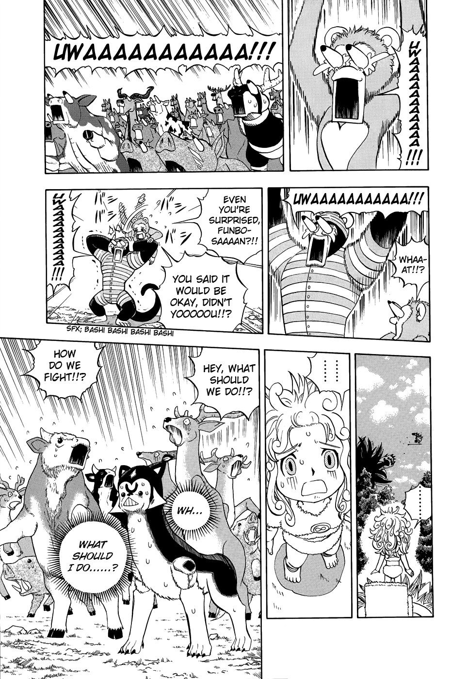 Doubutsu no Kuni Chapter 10 page 3 - Chapter 10: Monoko's Power, Tarouza's Power