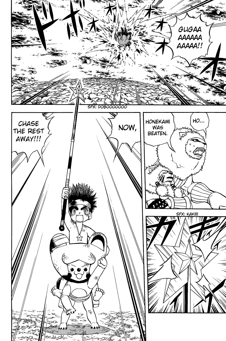 Doubutsu no Kuni Chapter 10 page 37 - Chapter 10: Monoko's Power, Tarouza's Power