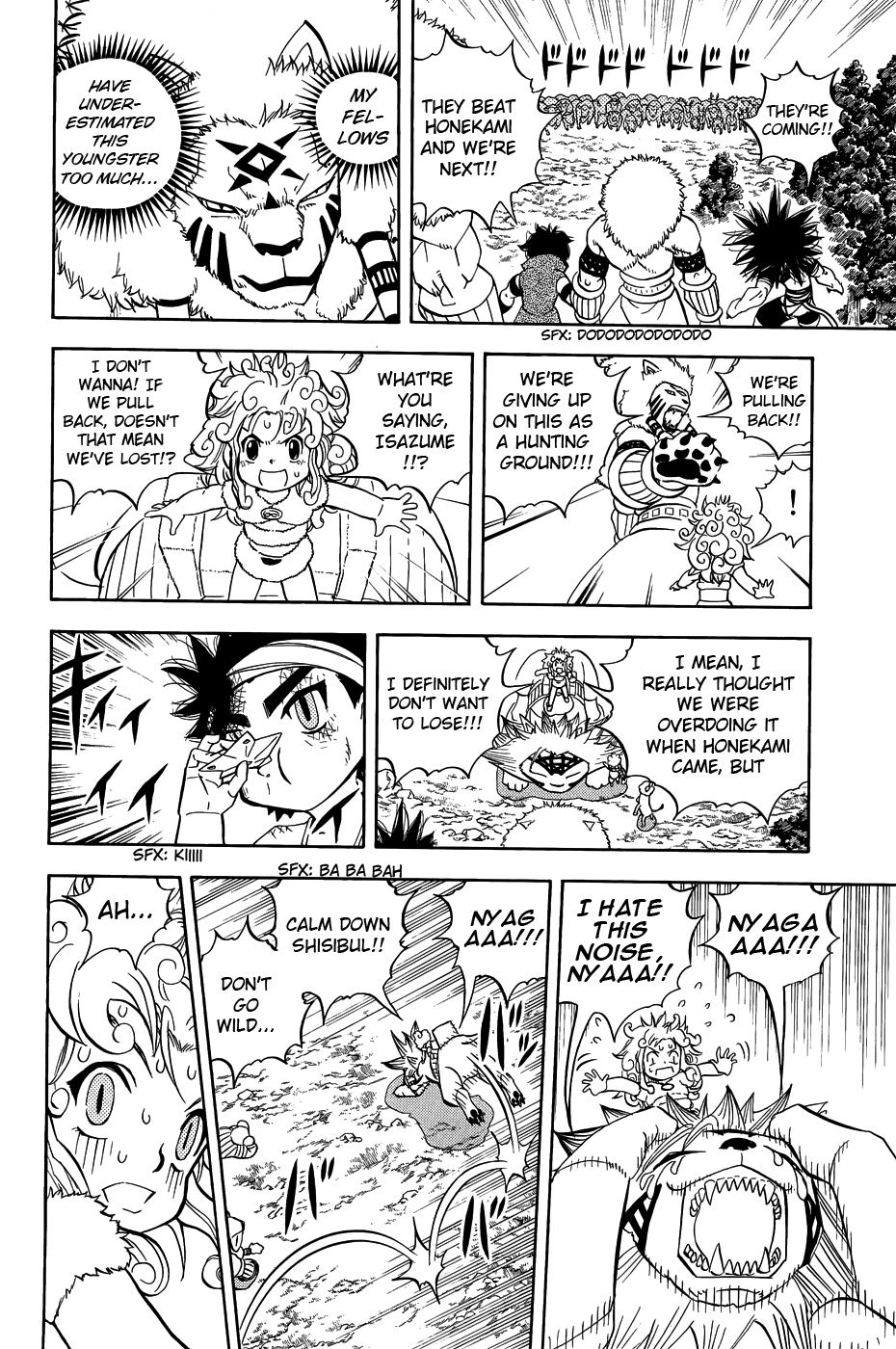 Doubutsu no Kuni Chapter 10 page 39 - Chapter 10: Monoko's Power, Tarouza's Power