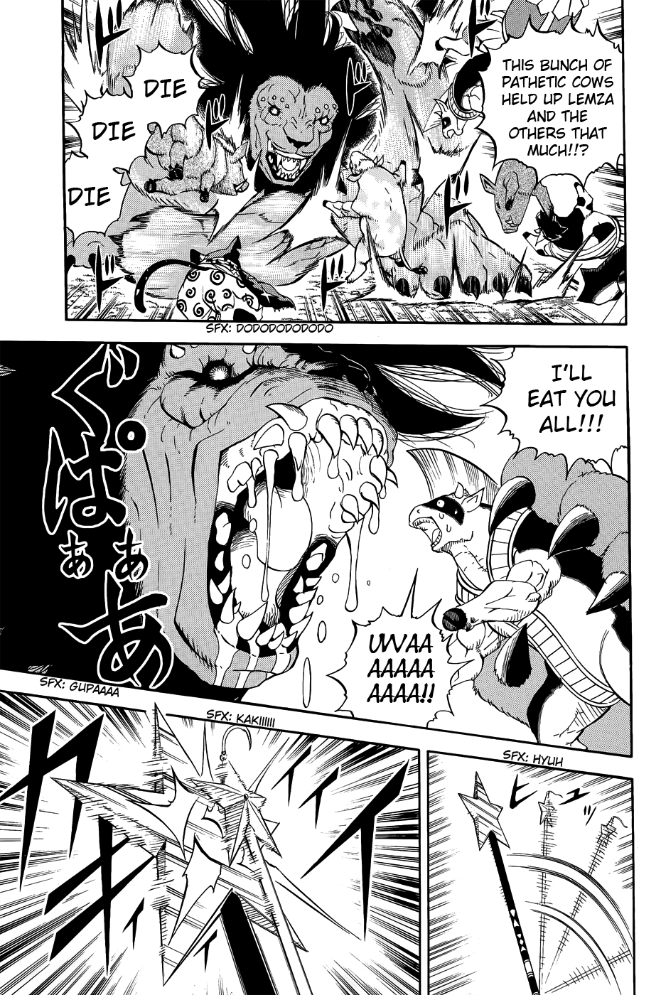 Doubutsu no Kuni Chapter 10 page 7 - Chapter 10: Monoko's Power, Tarouza's Power