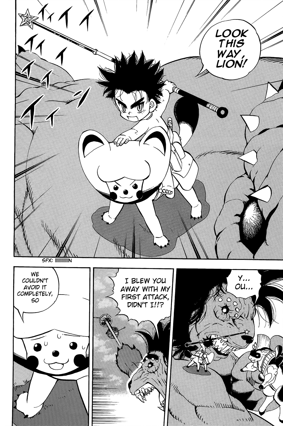 Doubutsu no Kuni Chapter 10 page 8 - Chapter 10: Monoko's Power, Tarouza's Power