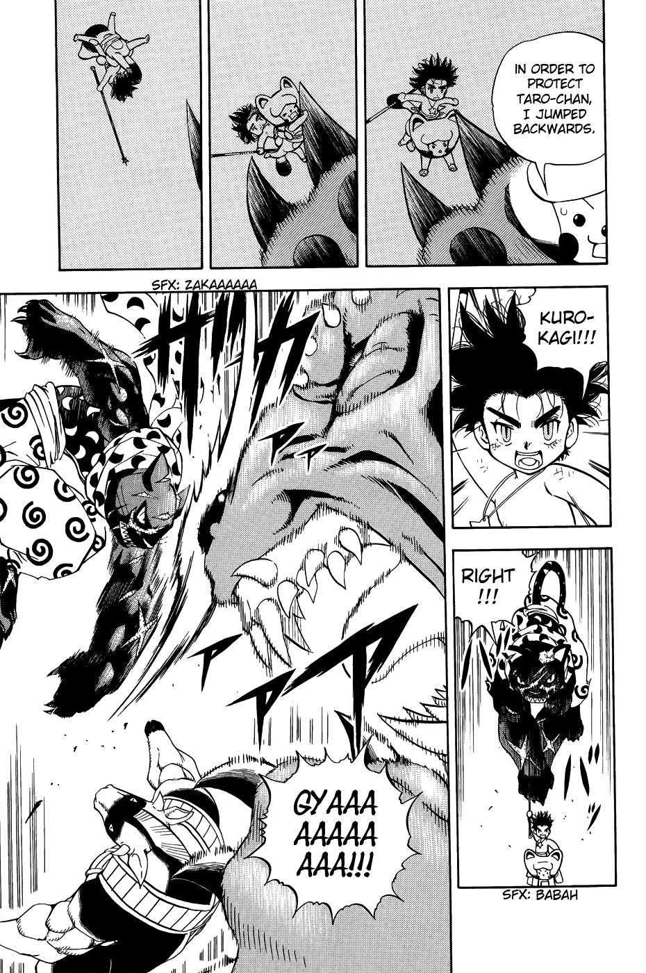 Doubutsu no Kuni Chapter 10 page 9 - Chapter 10: Monoko's Power, Tarouza's Power