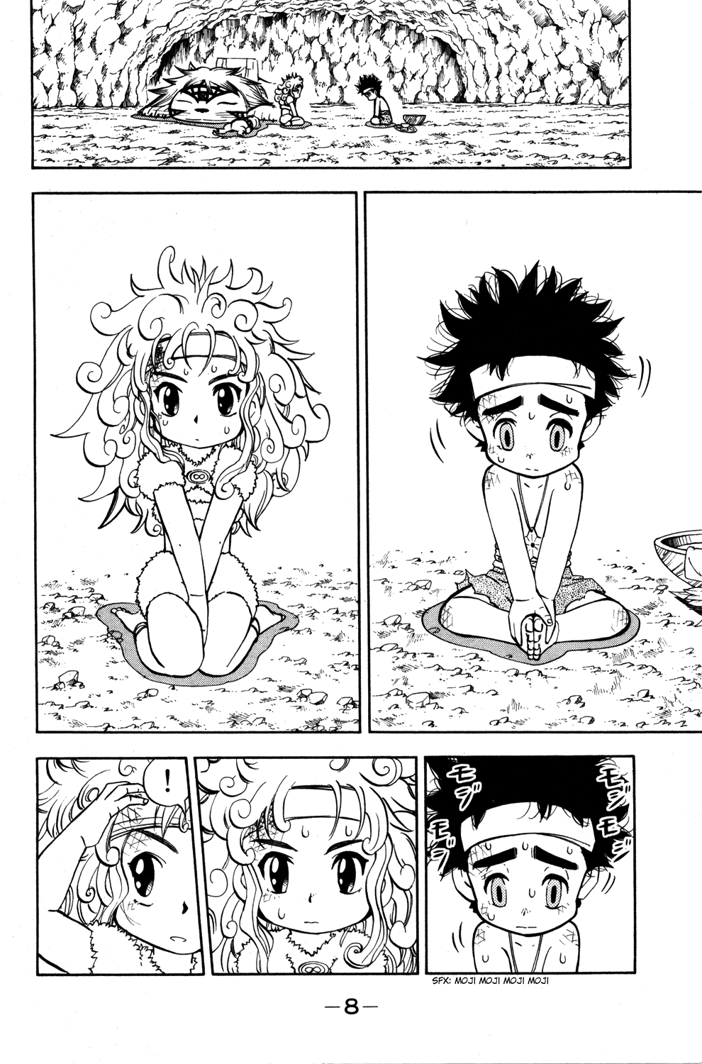 Doubutsu no Kuni Chapter 11 page 12 - Chapter 11: Cruel Reality