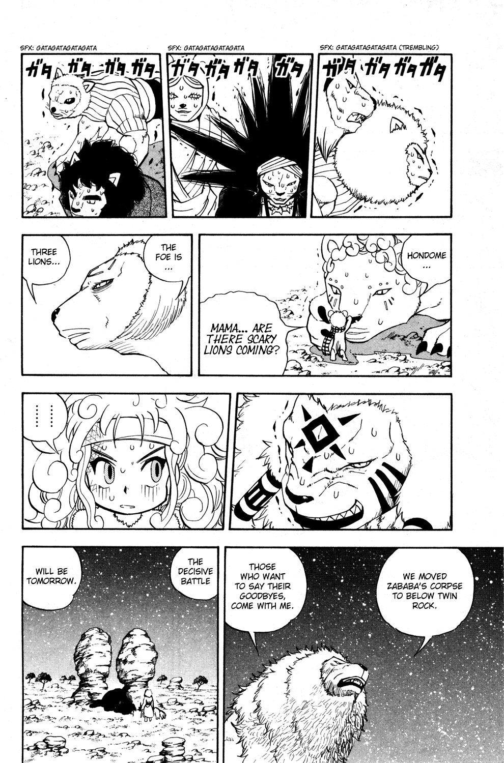 Doubutsu no Kuni Chapter 11 page 24 - Chapter 11: Cruel Reality