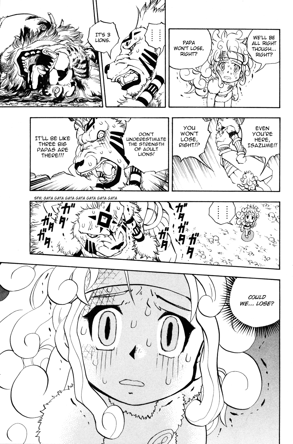 Doubutsu no Kuni Chapter 11 page 27 - Chapter 11: Cruel Reality