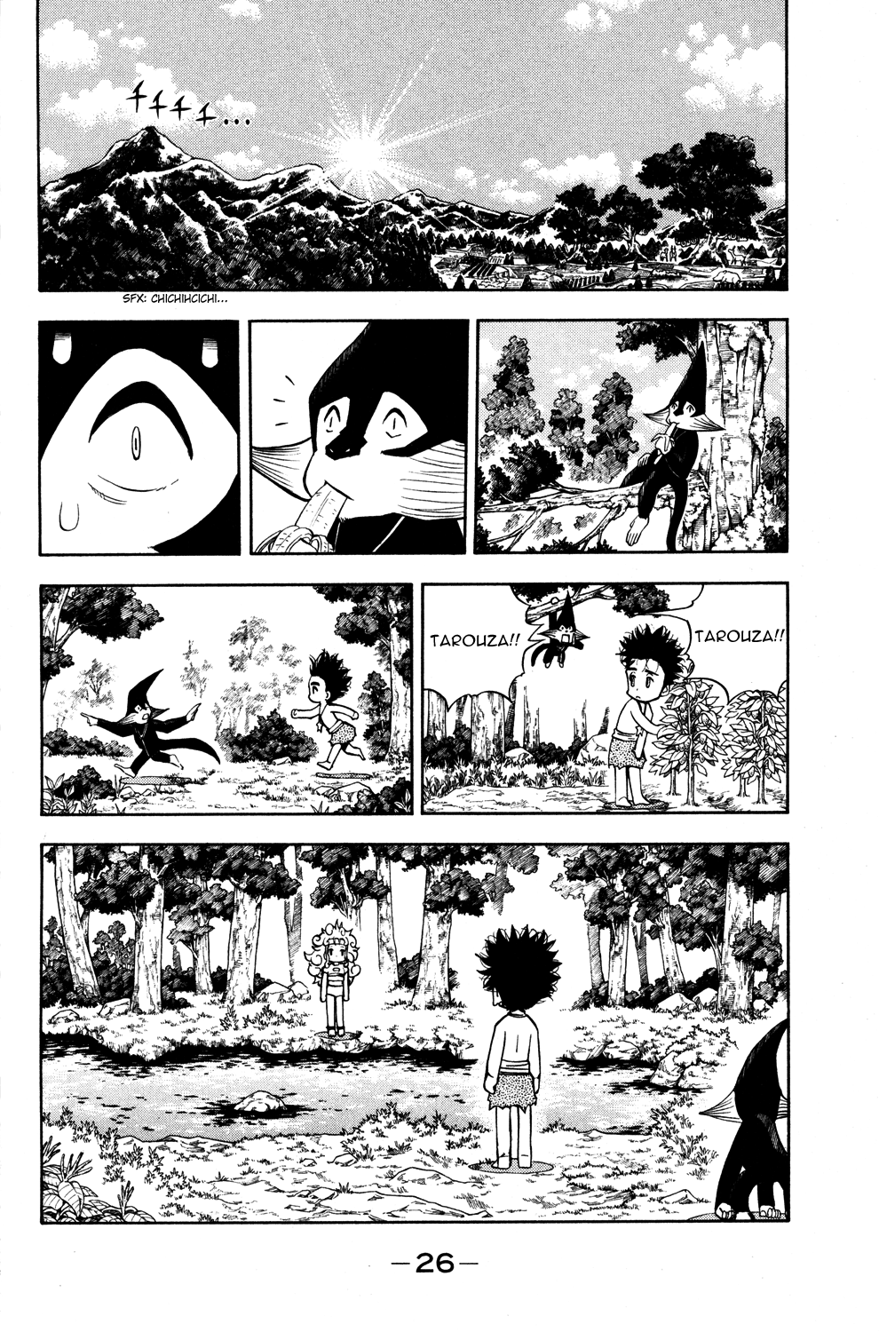 Doubutsu no Kuni Chapter 11 page 30 - Chapter 11: Cruel Reality