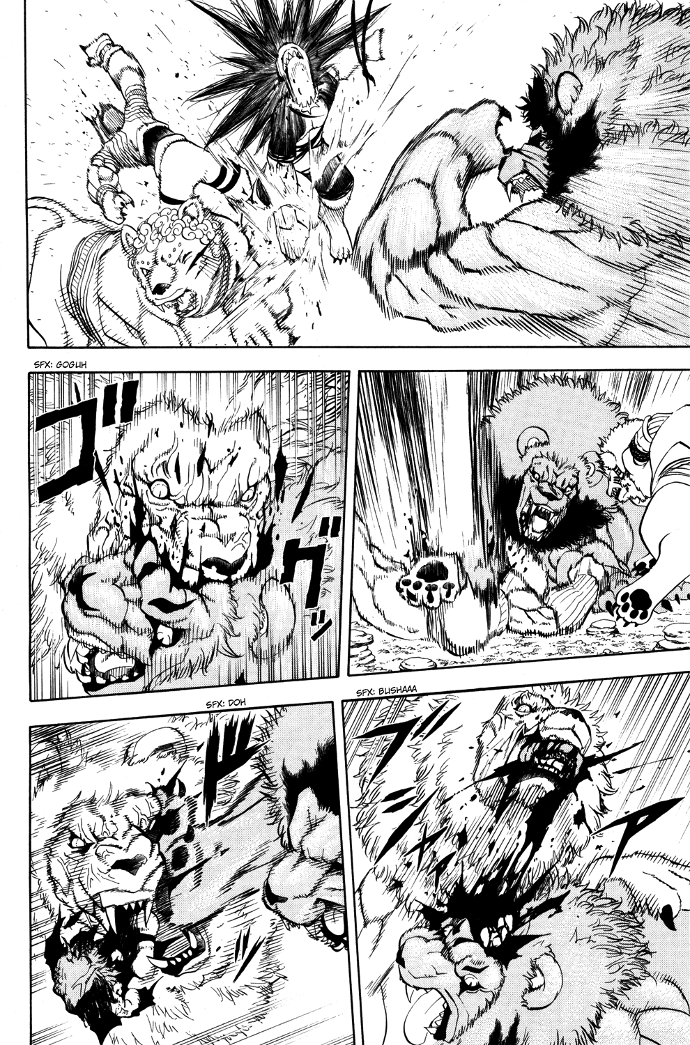 Doubutsu no Kuni Chapter 11 page 39 - Chapter 11: Cruel Reality