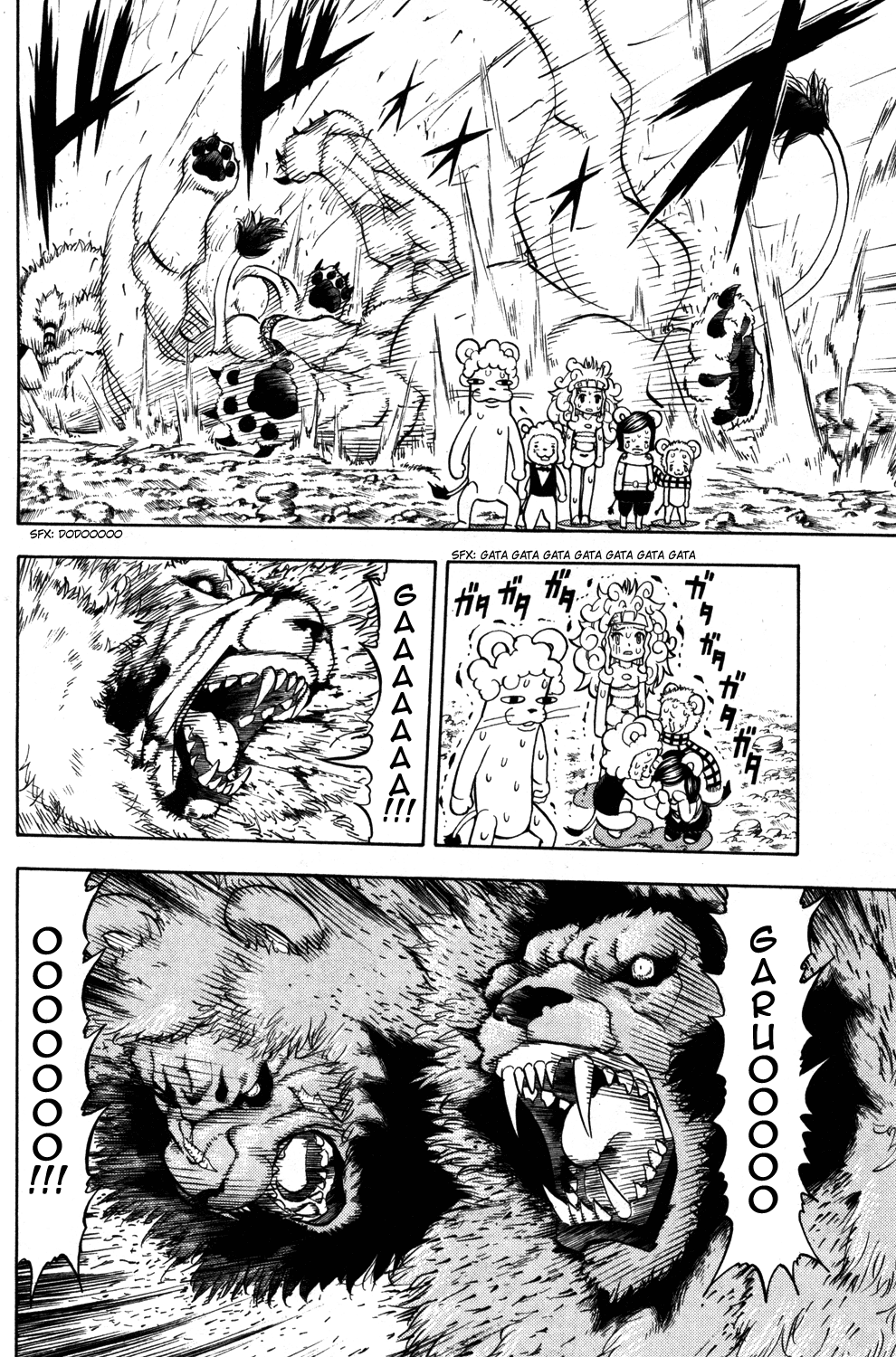 Doubutsu no Kuni Chapter 11 page 41 - Chapter 11: Cruel Reality