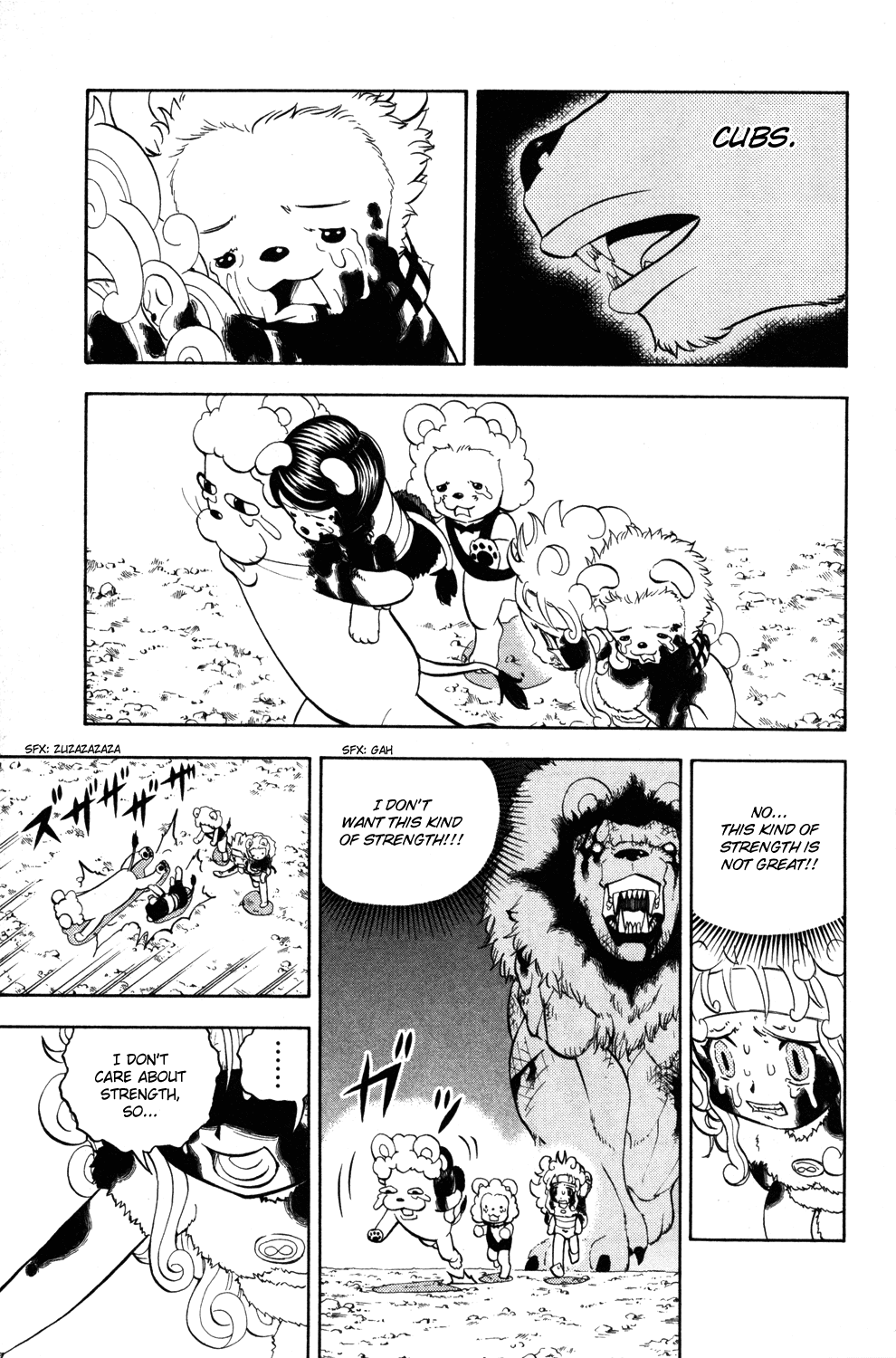 Doubutsu no Kuni Chapter 12 page 12 - Chapter 12: Terouza's Cry