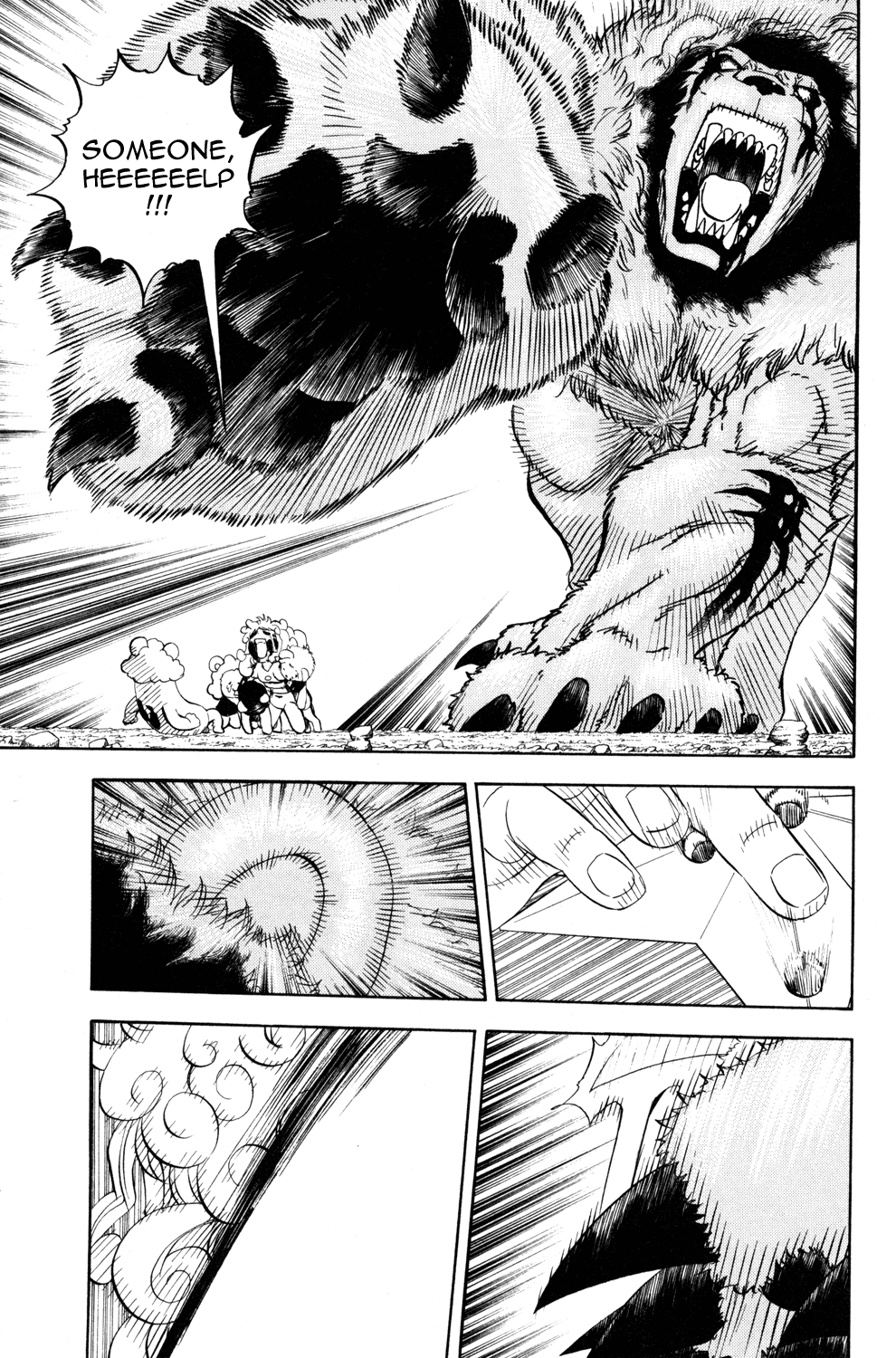 Doubutsu no Kuni Chapter 12 page 14 - Chapter 12: Terouza's Cry