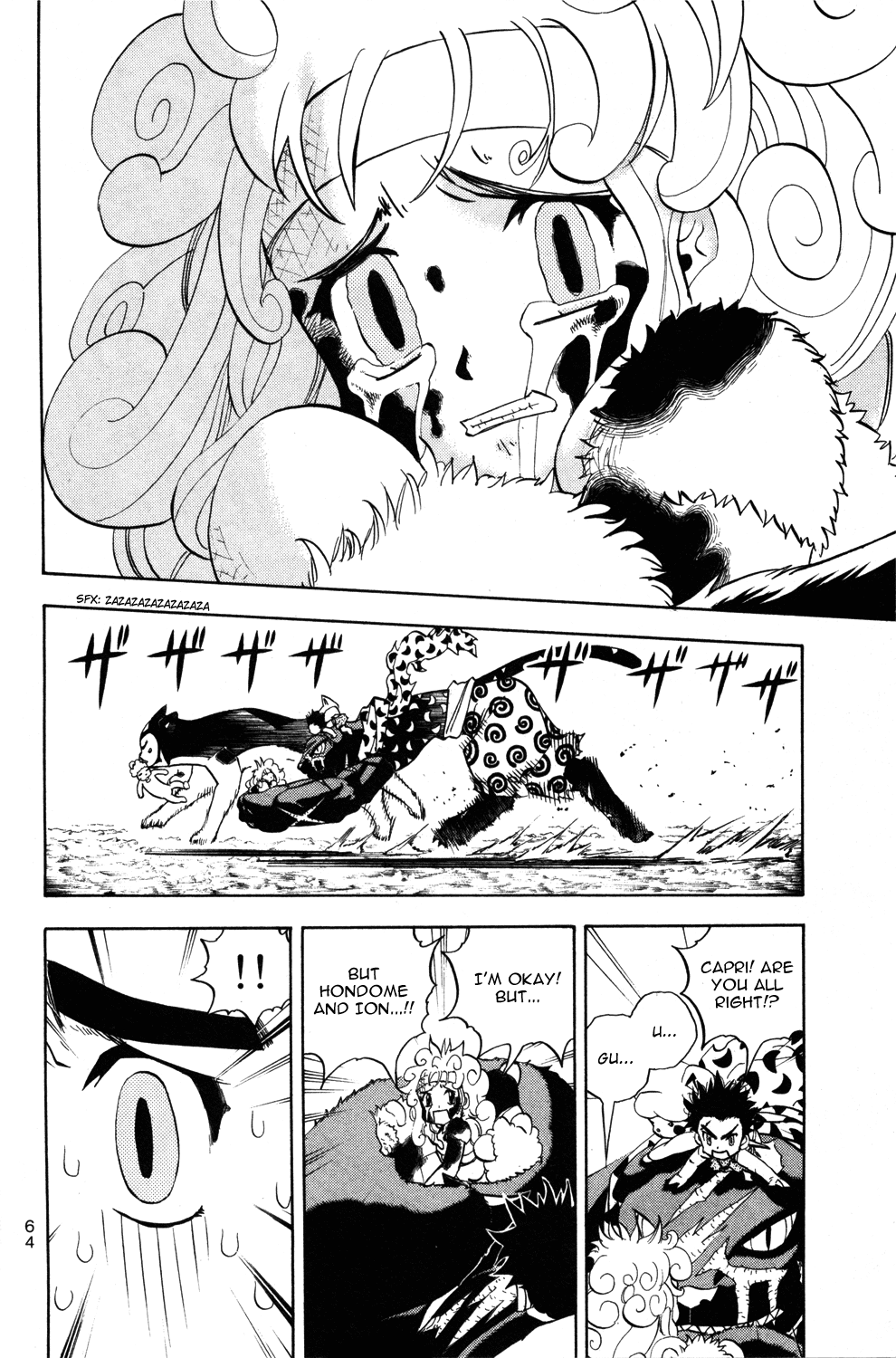 Doubutsu no Kuni Chapter 12 page 16 - Chapter 12: Terouza's Cry