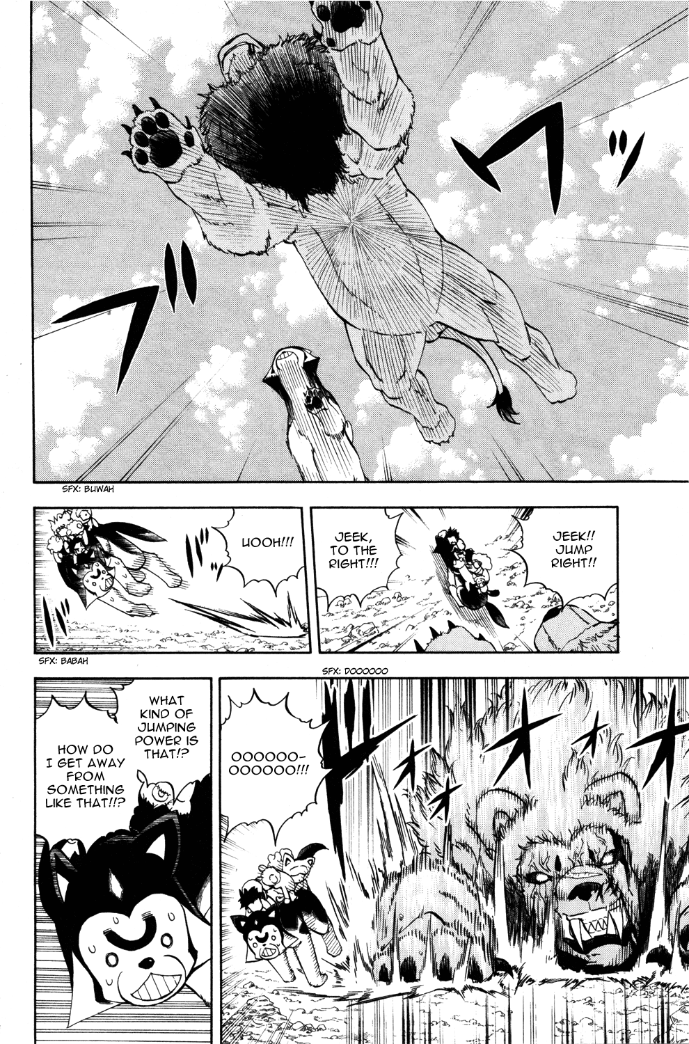 Doubutsu no Kuni Chapter 12 page 20 - Chapter 12: Terouza's Cry