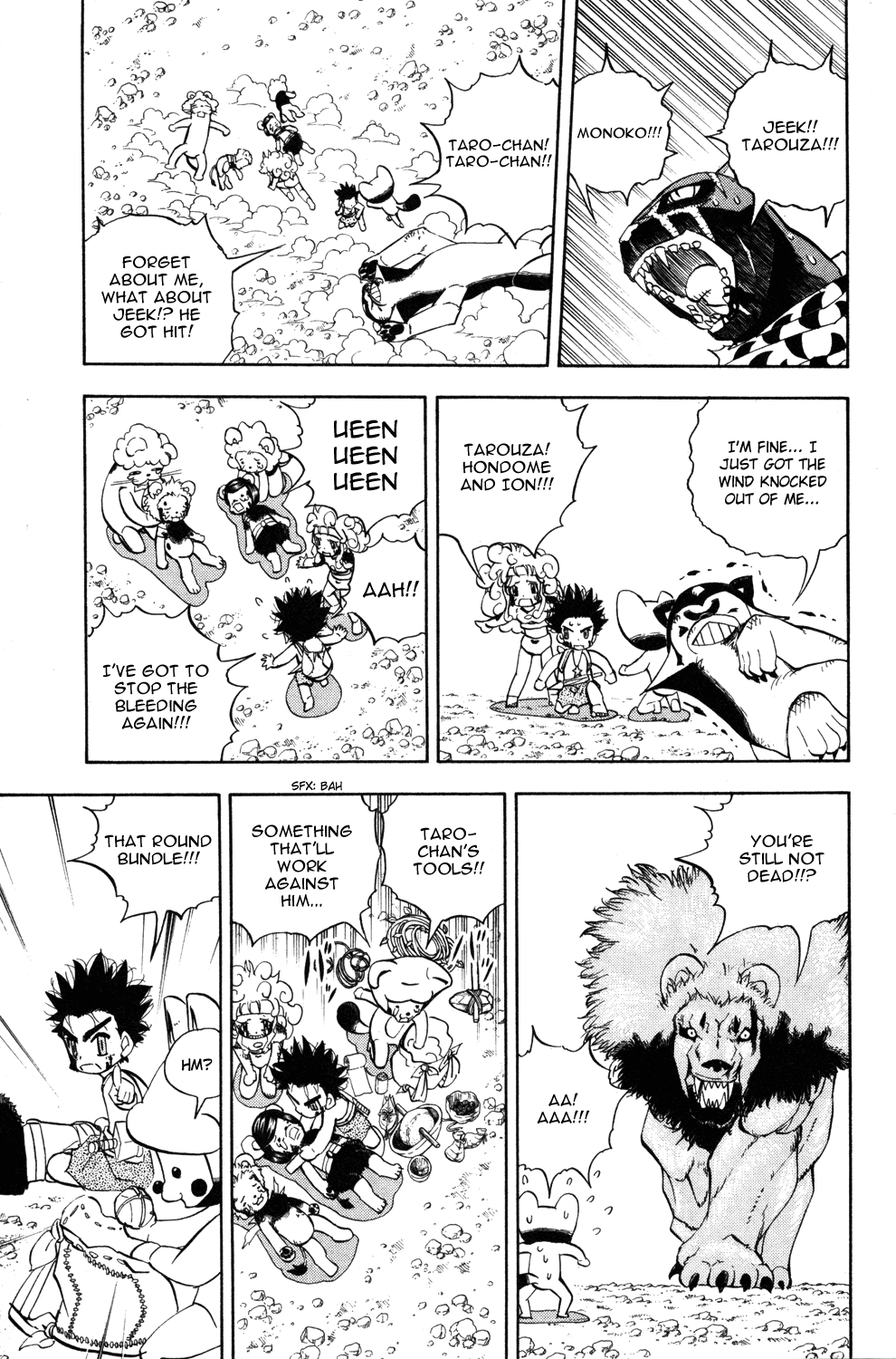Doubutsu no Kuni Chapter 12 page 23 - Chapter 12: Terouza's Cry