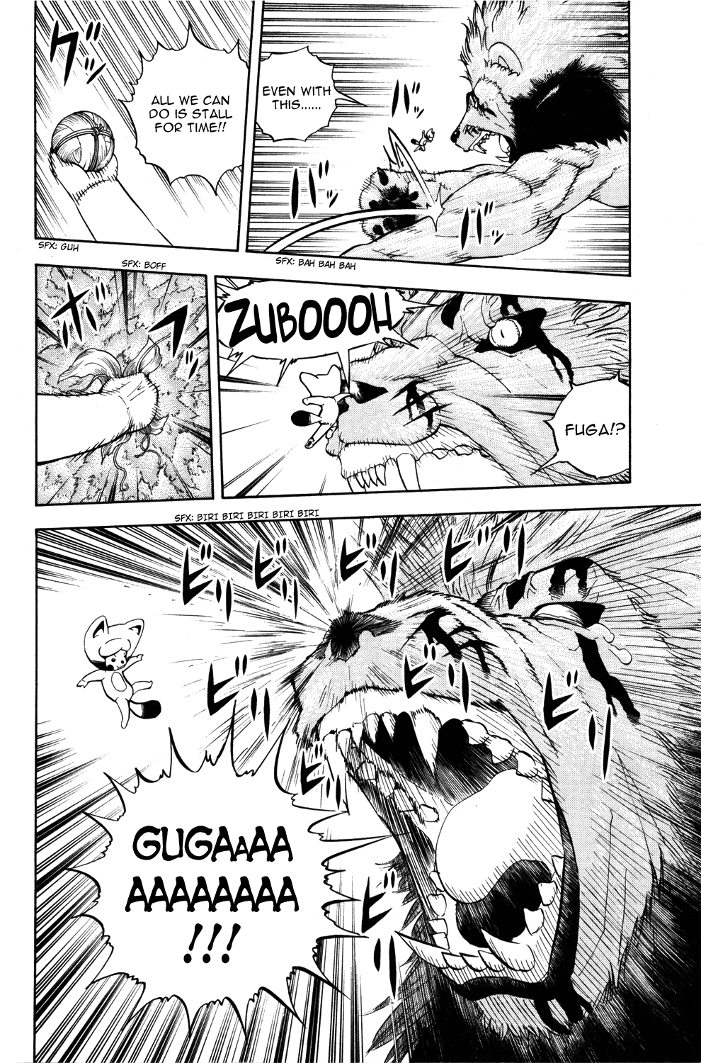 Doubutsu no Kuni Chapter 12 page 24 - Chapter 12: Terouza's Cry