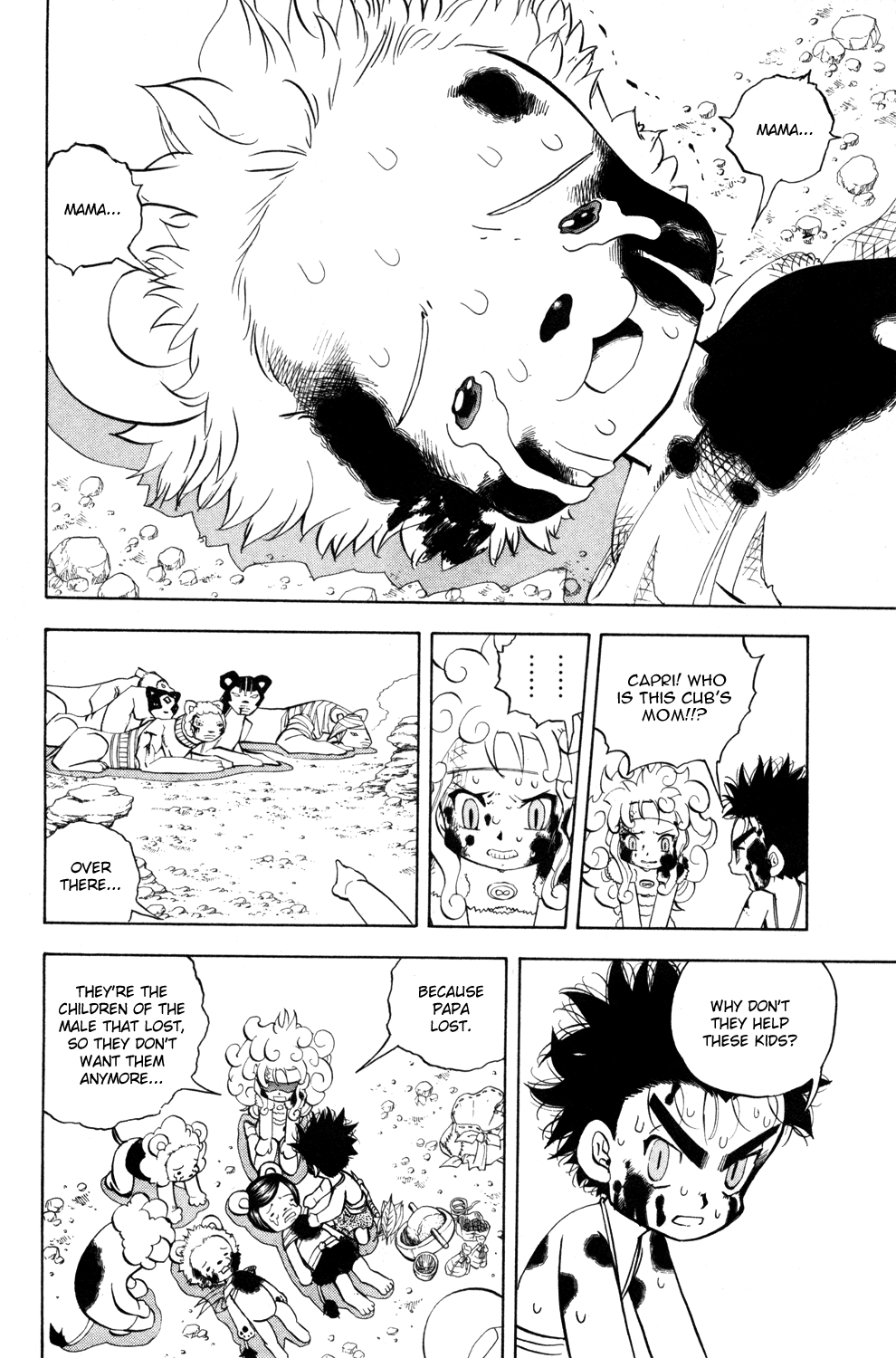 Doubutsu no Kuni Chapter 12 page 26 - Chapter 12: Terouza's Cry