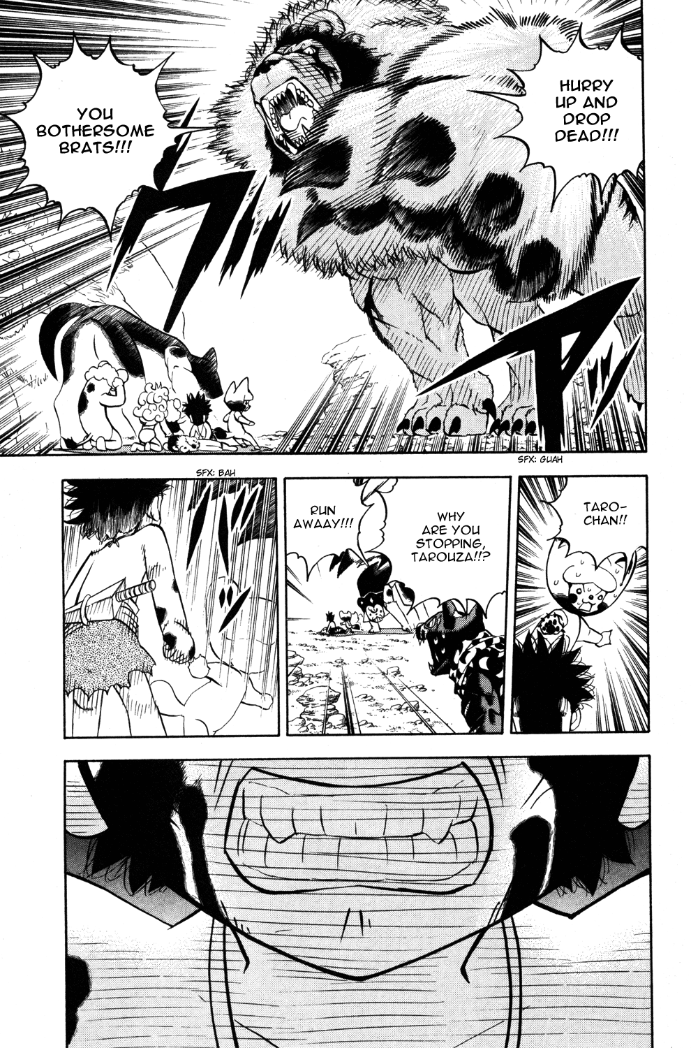 Doubutsu no Kuni Chapter 12 page 31 - Chapter 12: Terouza's Cry