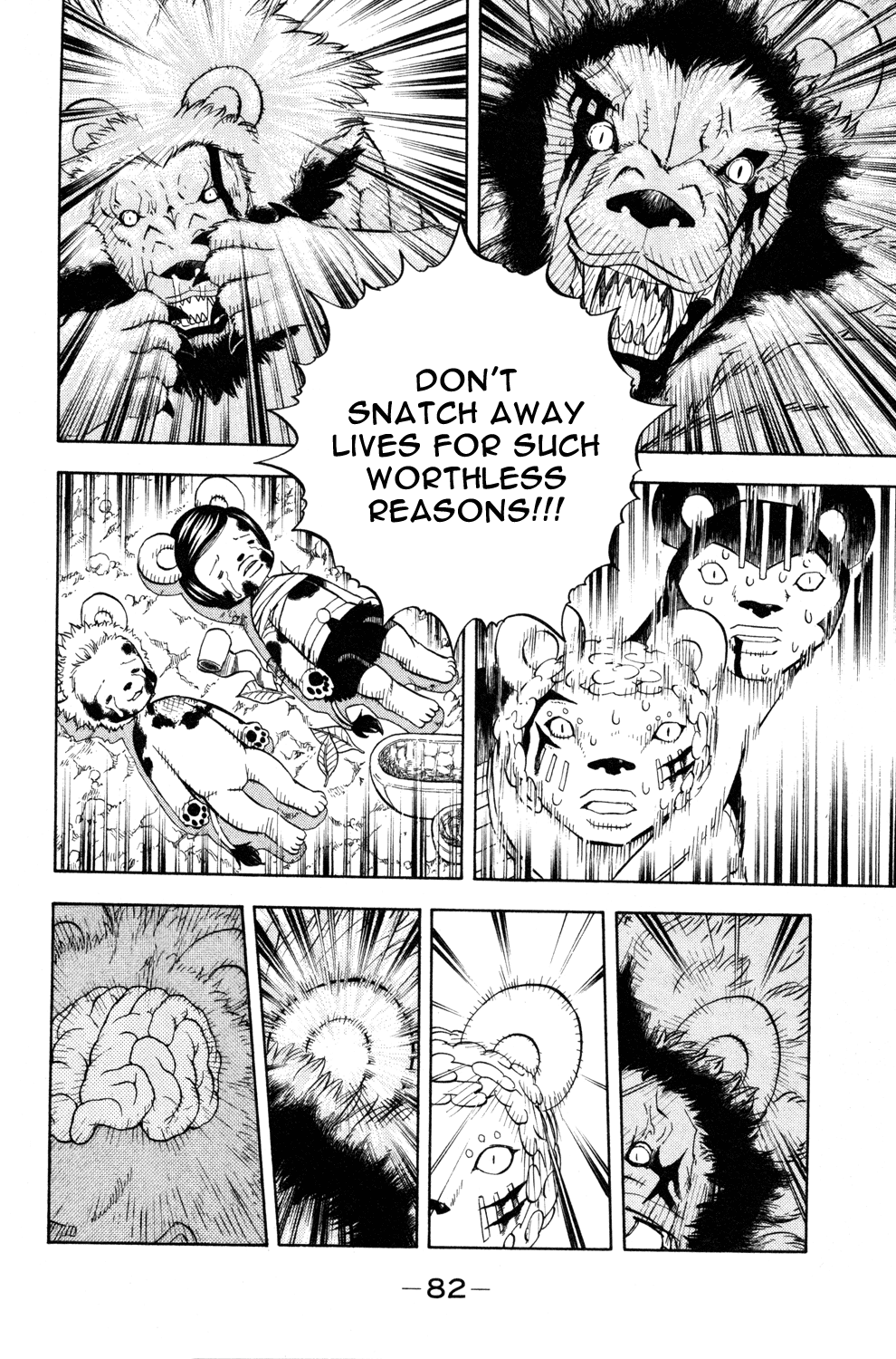 Doubutsu no Kuni Chapter 12 page 33 - Chapter 12: Terouza's Cry
