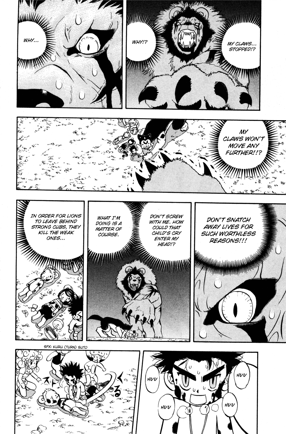 Doubutsu no Kuni Chapter 12 page 35 - Chapter 12: Terouza's Cry