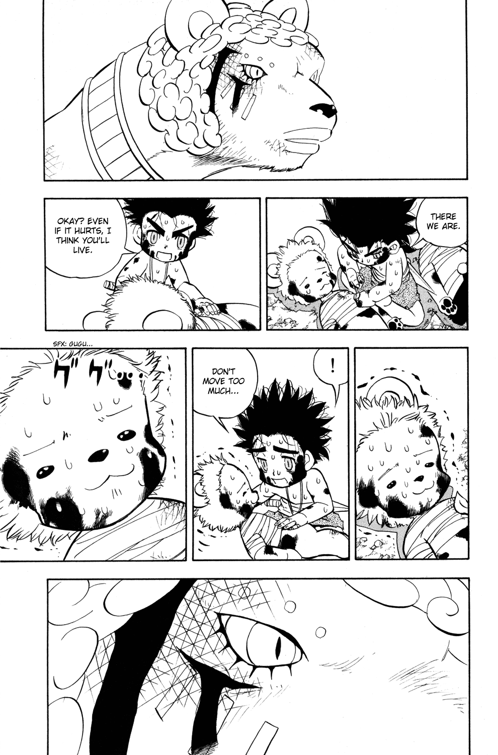 Doubutsu no Kuni Chapter 12 page 36 - Chapter 12: Terouza's Cry