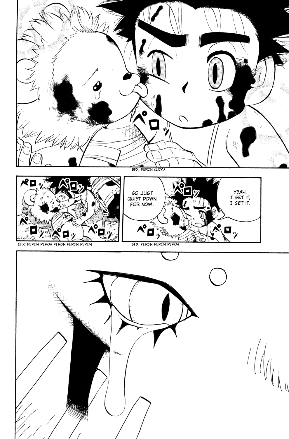 Doubutsu no Kuni Chapter 12 page 37 - Chapter 12: Terouza's Cry