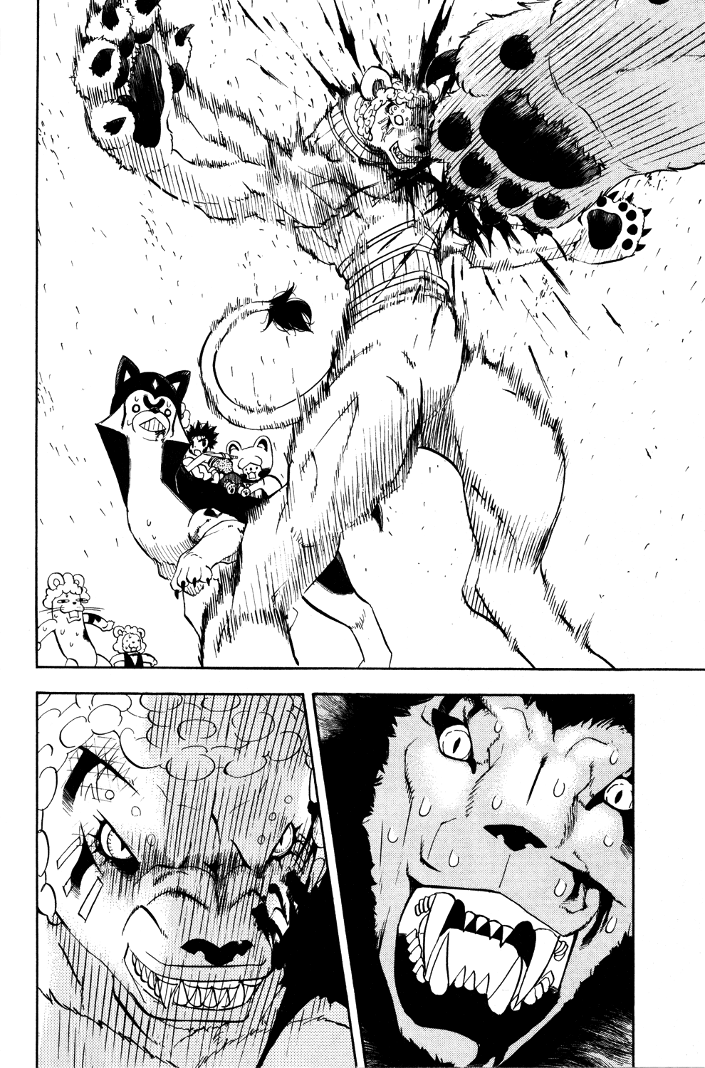 Doubutsu no Kuni Chapter 12 page 39 - Chapter 12: Terouza's Cry