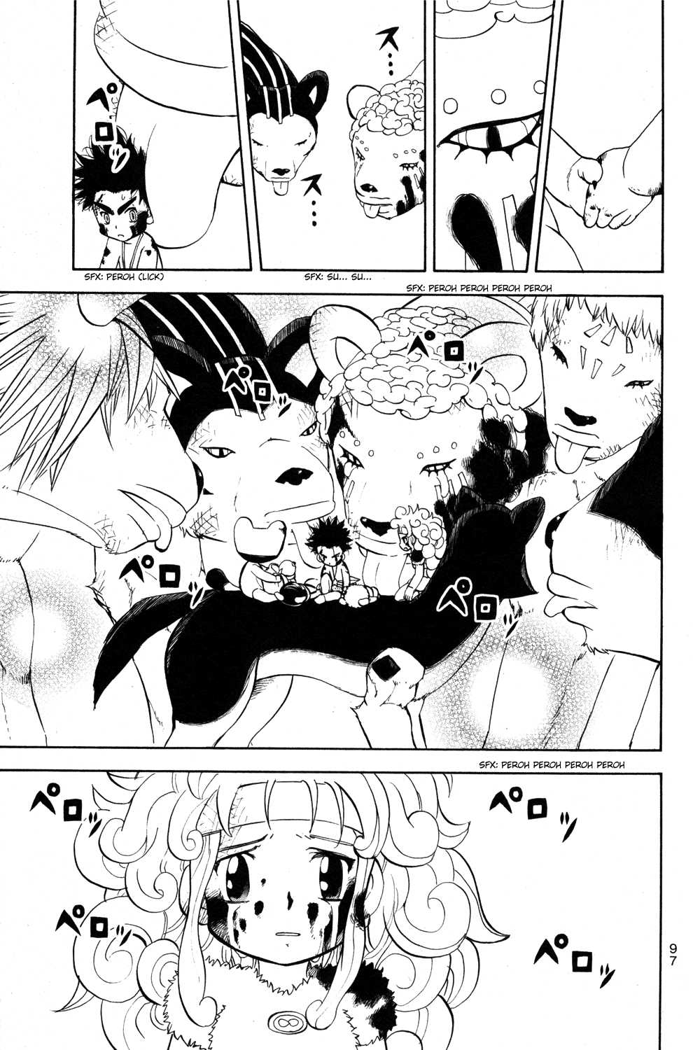 Doubutsu no Kuni Chapter 12 page 47 - Chapter 12: Terouza's Cry