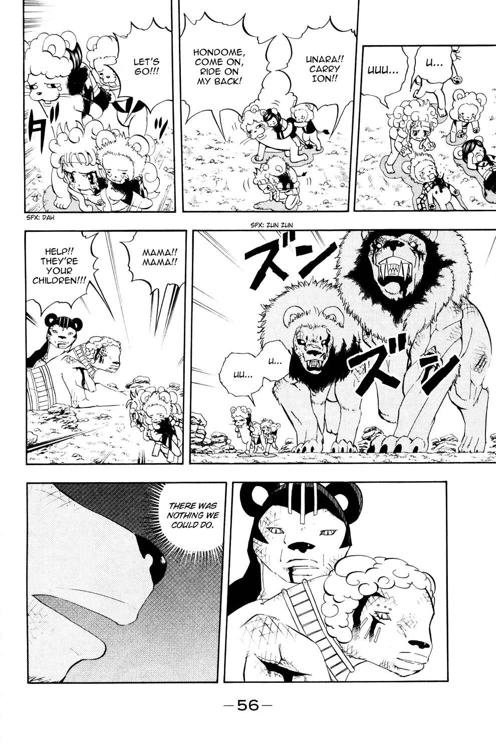 Doubutsu no Kuni Chapter 12 page 9 - Chapter 12: Terouza's Cry
