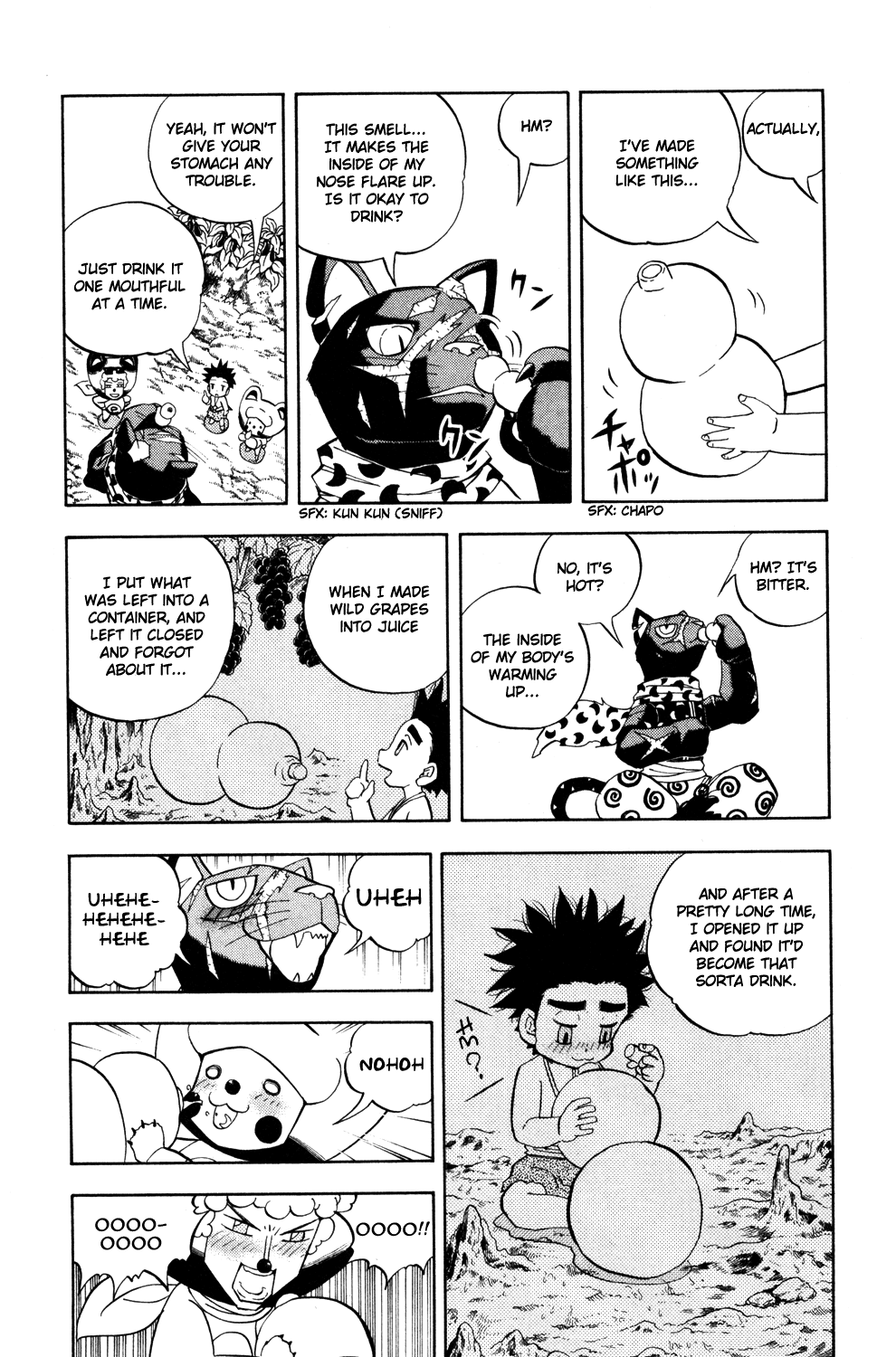 Doubutsu no Kuni Chapter 13 page 15 - Chapter 13: It's a Festival! Everybody Gather Round!!