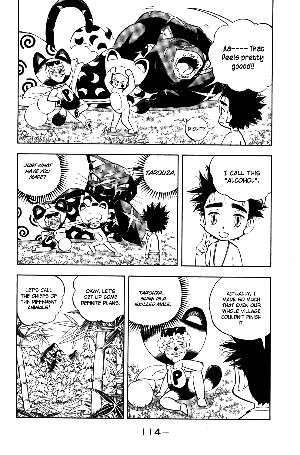 Doubutsu no Kuni Chapter 13 page 16 - Chapter 13: It's a Festival! Everybody Gather Round!!