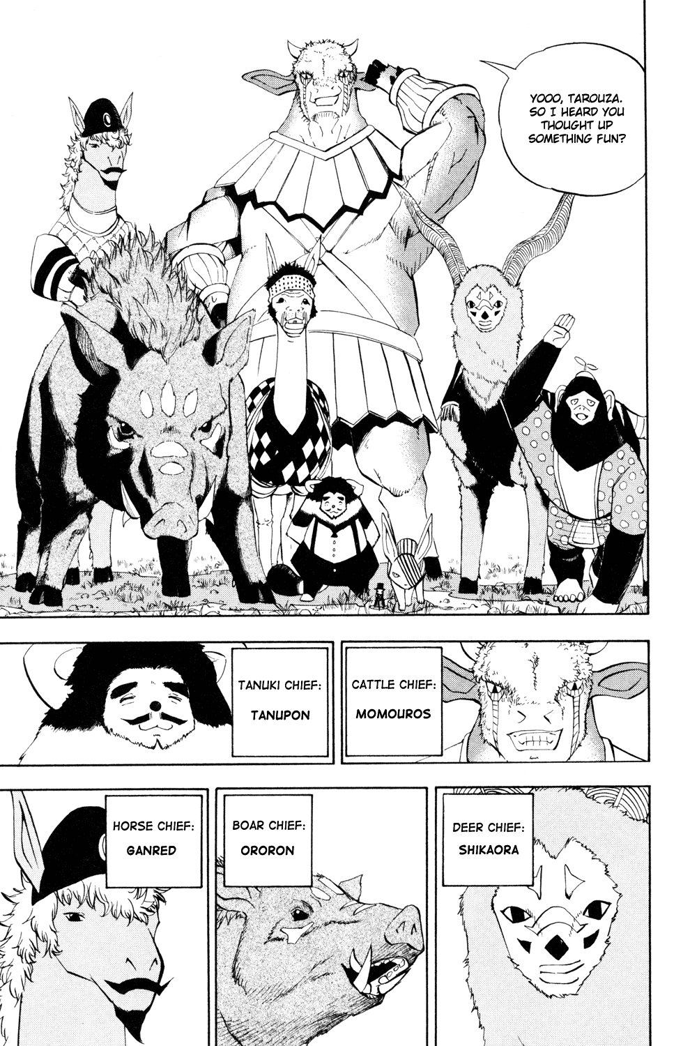 Doubutsu no Kuni Chapter 13 page 17 - Chapter 13: It's a Festival! Everybody Gather Round!!