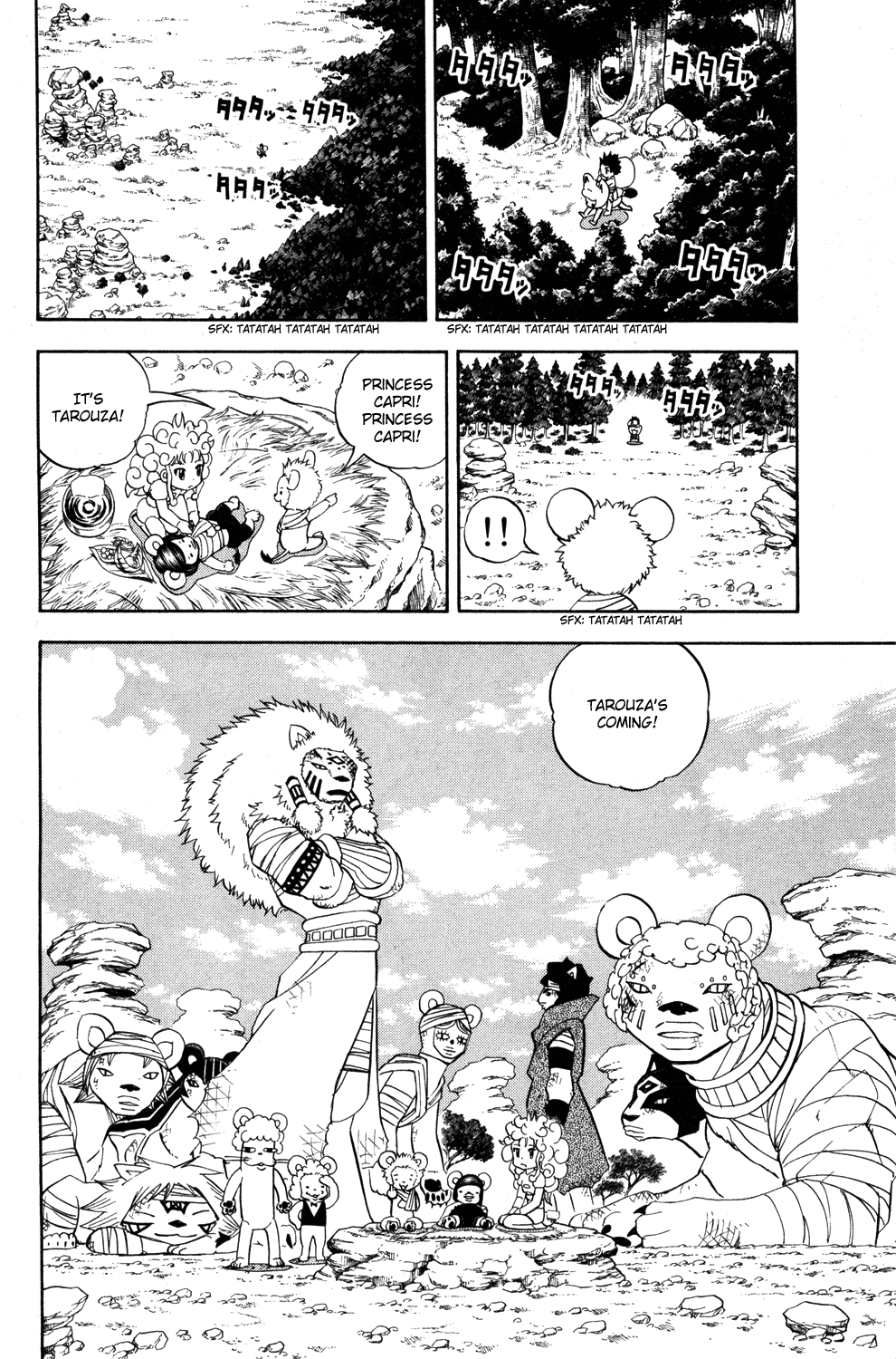 Doubutsu no Kuni Chapter 13 page 2 - Chapter 13: It's a Festival! Everybody Gather Round!!