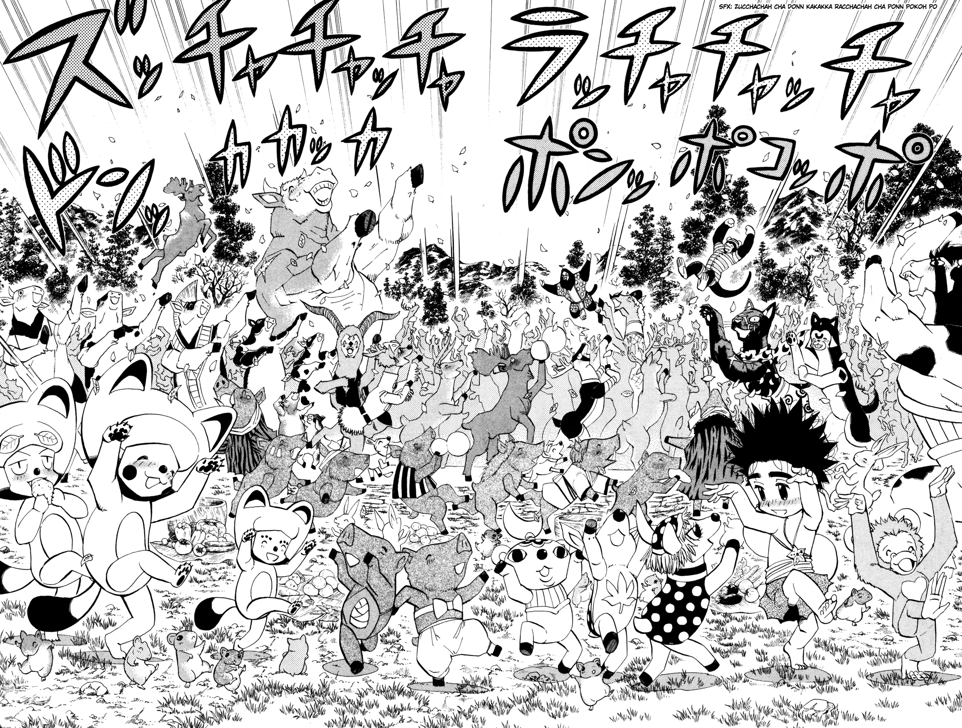 Doubutsu no Kuni Chapter 13 page 20 - Chapter 13: It's a Festival! Everybody Gather Round!!