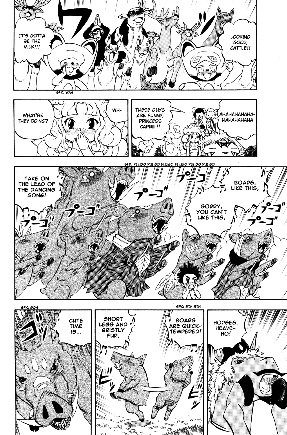 Doubutsu no Kuni Chapter 13 page 23 - Chapter 13: It's a Festival! Everybody Gather Round!!