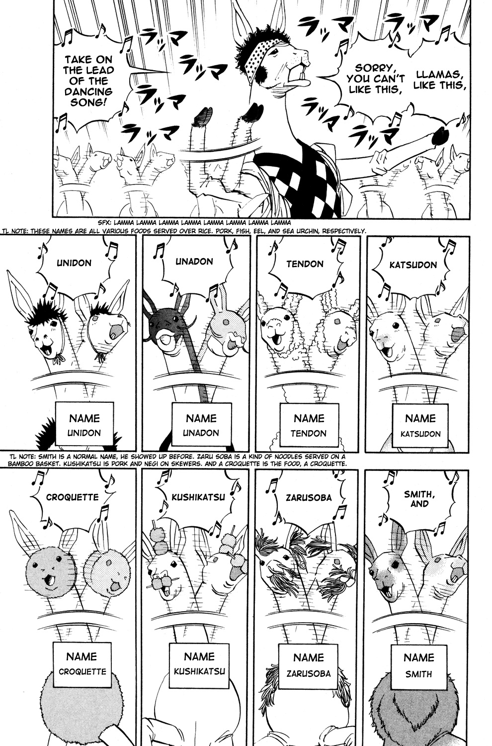 Doubutsu no Kuni Chapter 13 page 26 - Chapter 13: It's a Festival! Everybody Gather Round!!