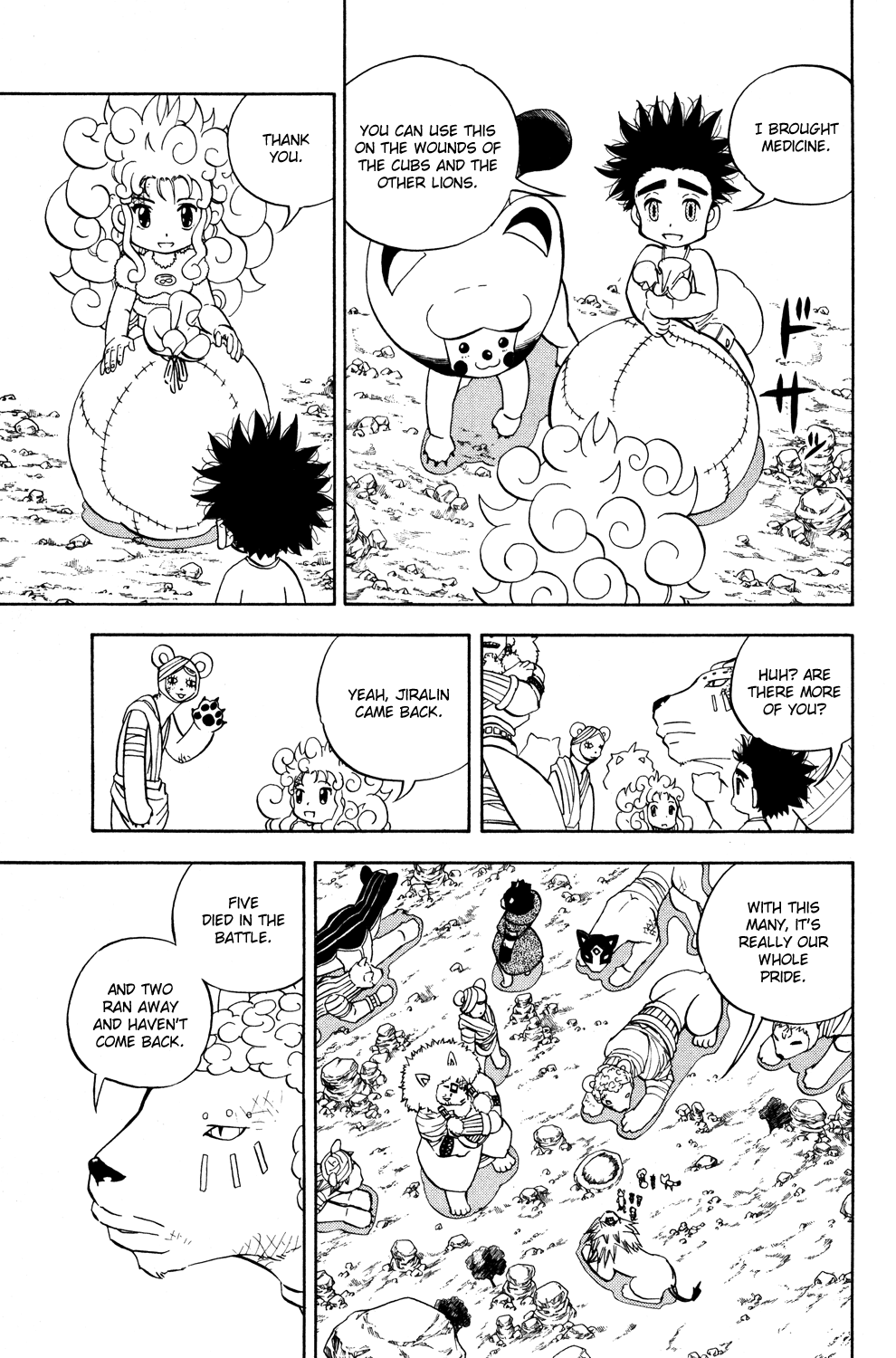 Doubutsu no Kuni Chapter 13 page 3 - Chapter 13: It's a Festival! Everybody Gather Round!!