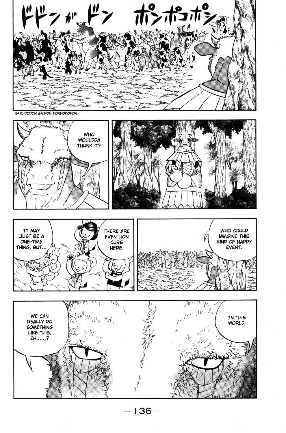 Doubutsu no Kuni Chapter 13 page 37 - Chapter 13: It's a Festival! Everybody Gather Round!!