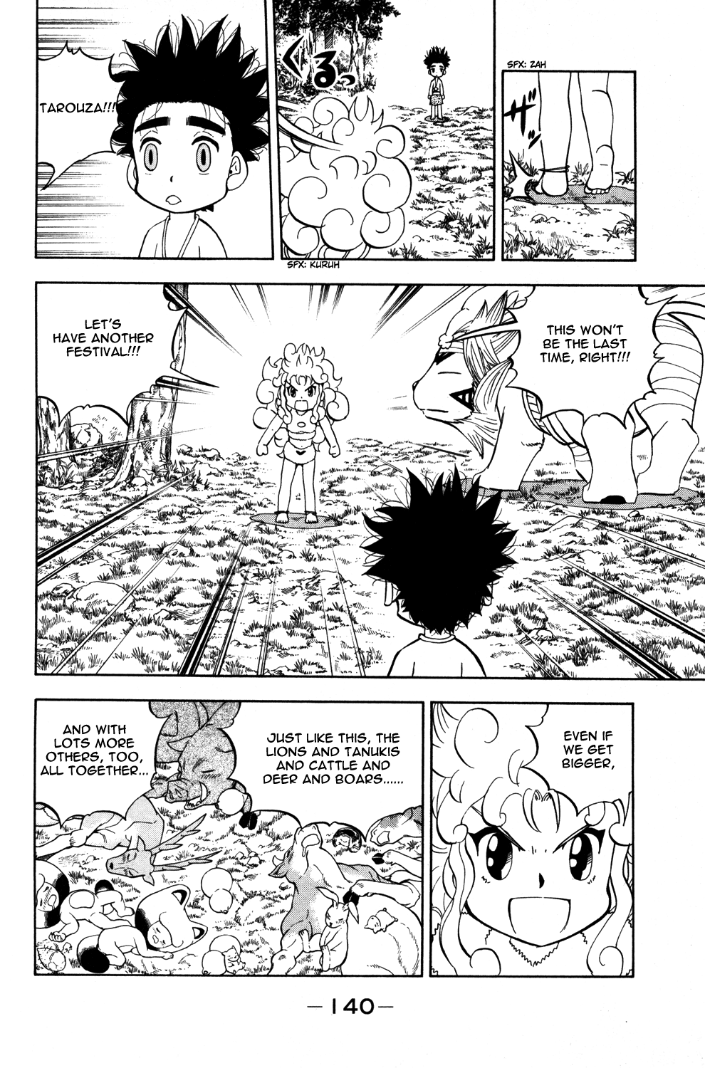 Doubutsu no Kuni Chapter 13 page 41 - Chapter 13: It's a Festival! Everybody Gather Round!!
