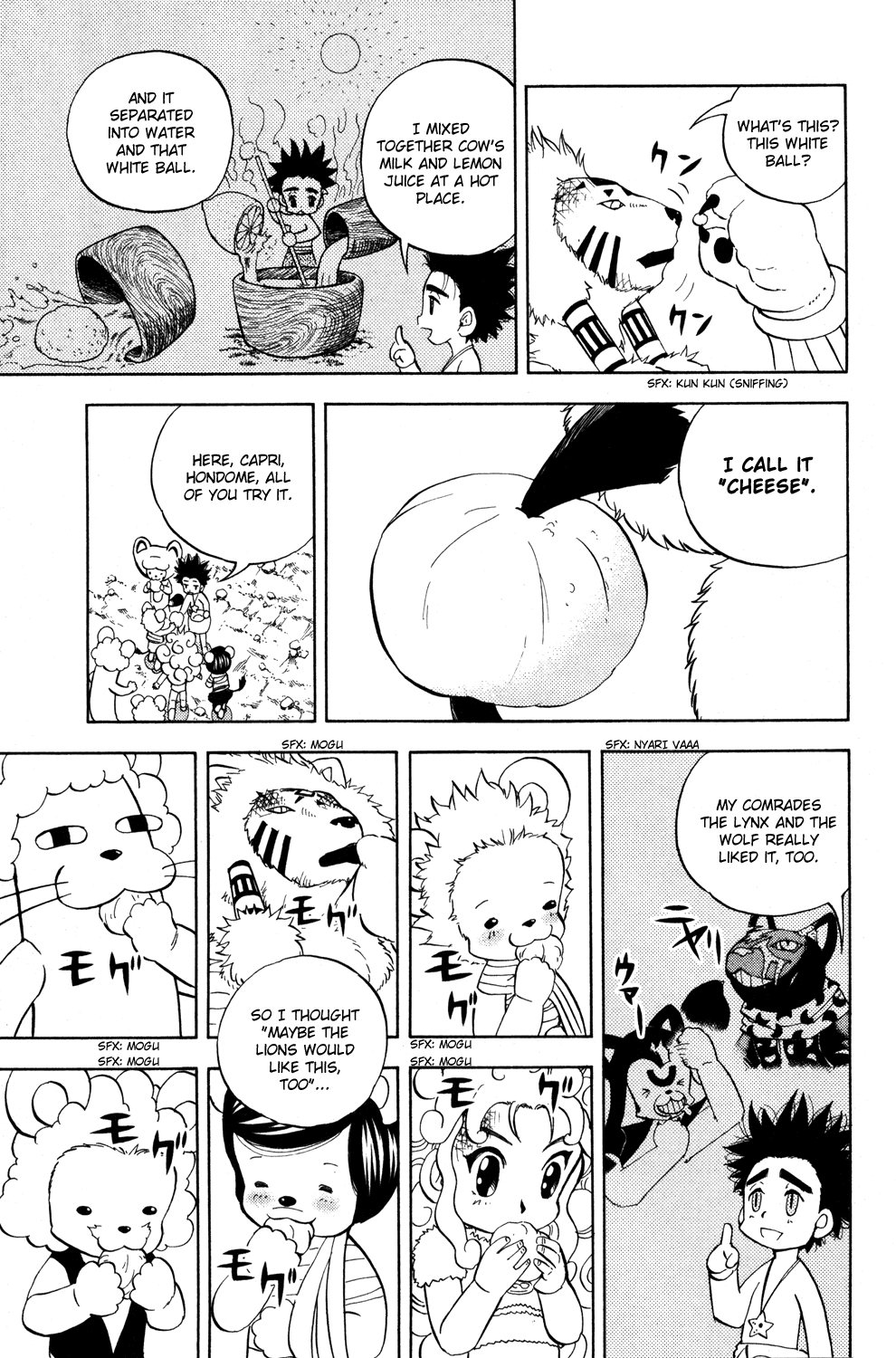 Doubutsu no Kuni Chapter 13 page 7 - Chapter 13: It's a Festival! Everybody Gather Round!!
