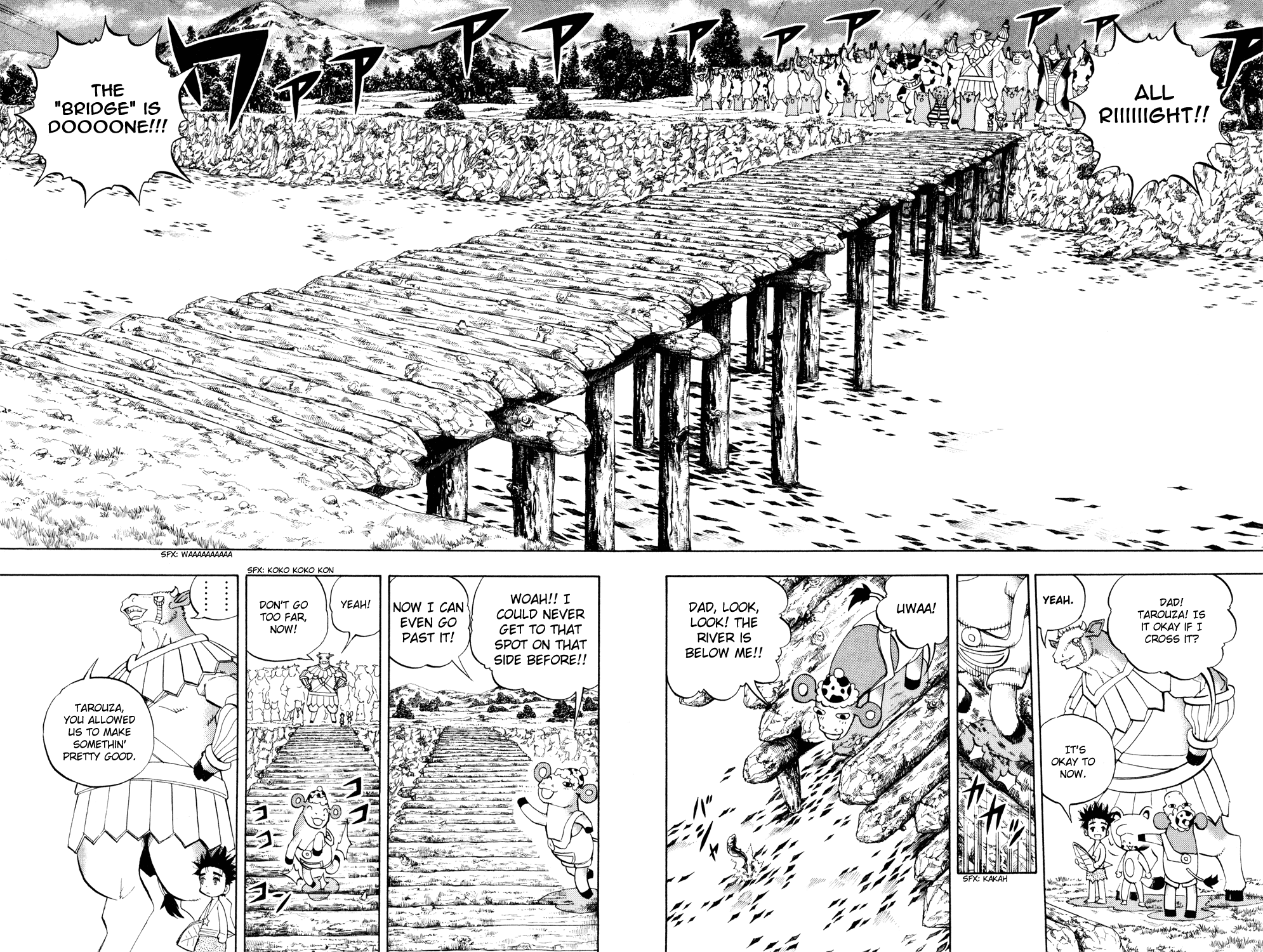 Doubutsu no Kuni Chapter 14 page 12 - Chapter 14: Jyu, Beast, Freedom