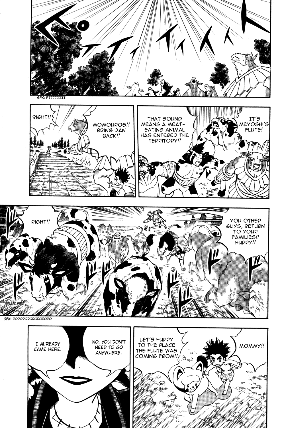 Doubutsu no Kuni Chapter 14 page 14 - Chapter 14: Jyu, Beast, Freedom