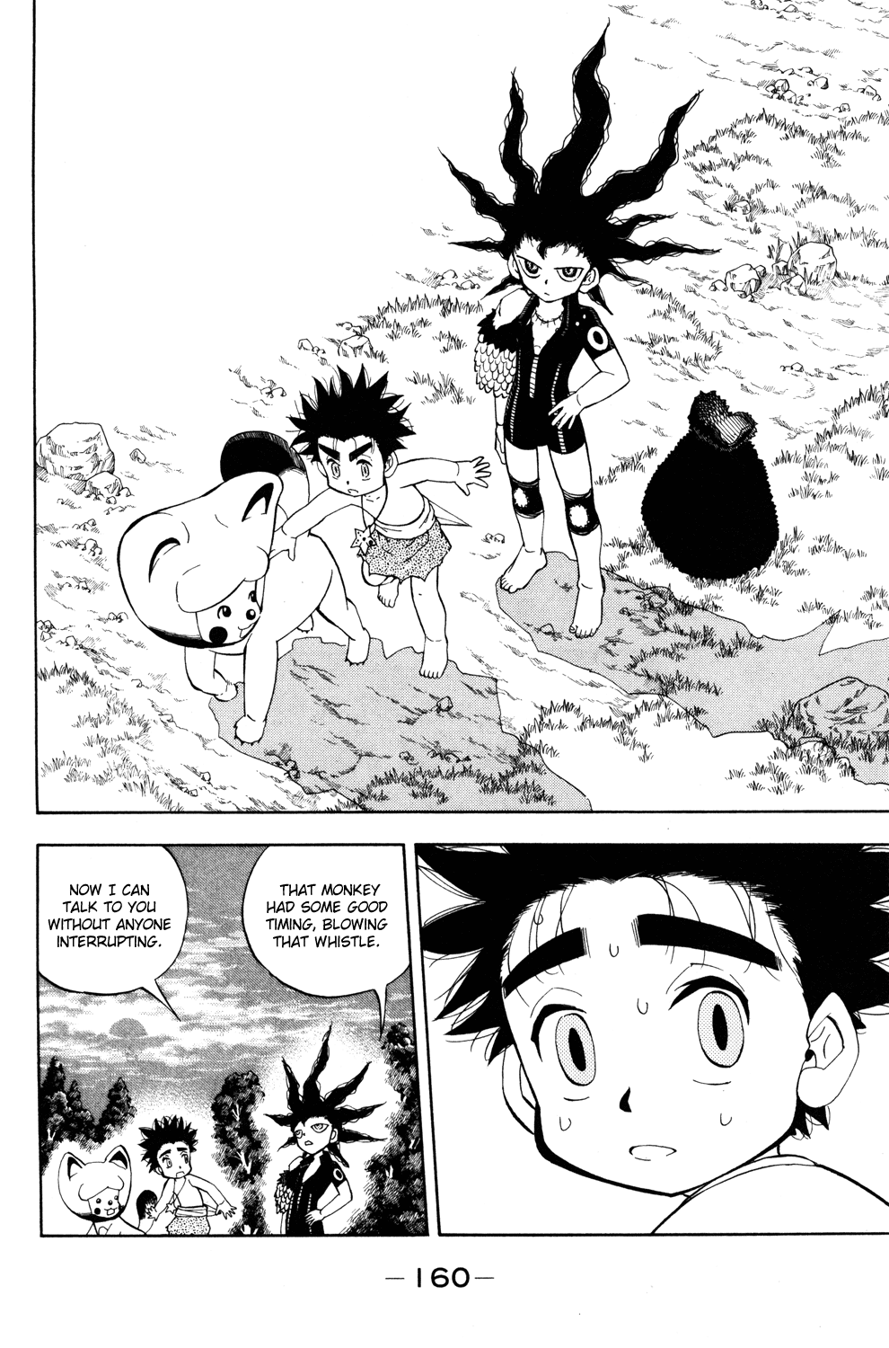Doubutsu no Kuni Chapter 14 page 15 - Chapter 14: Jyu, Beast, Freedom
