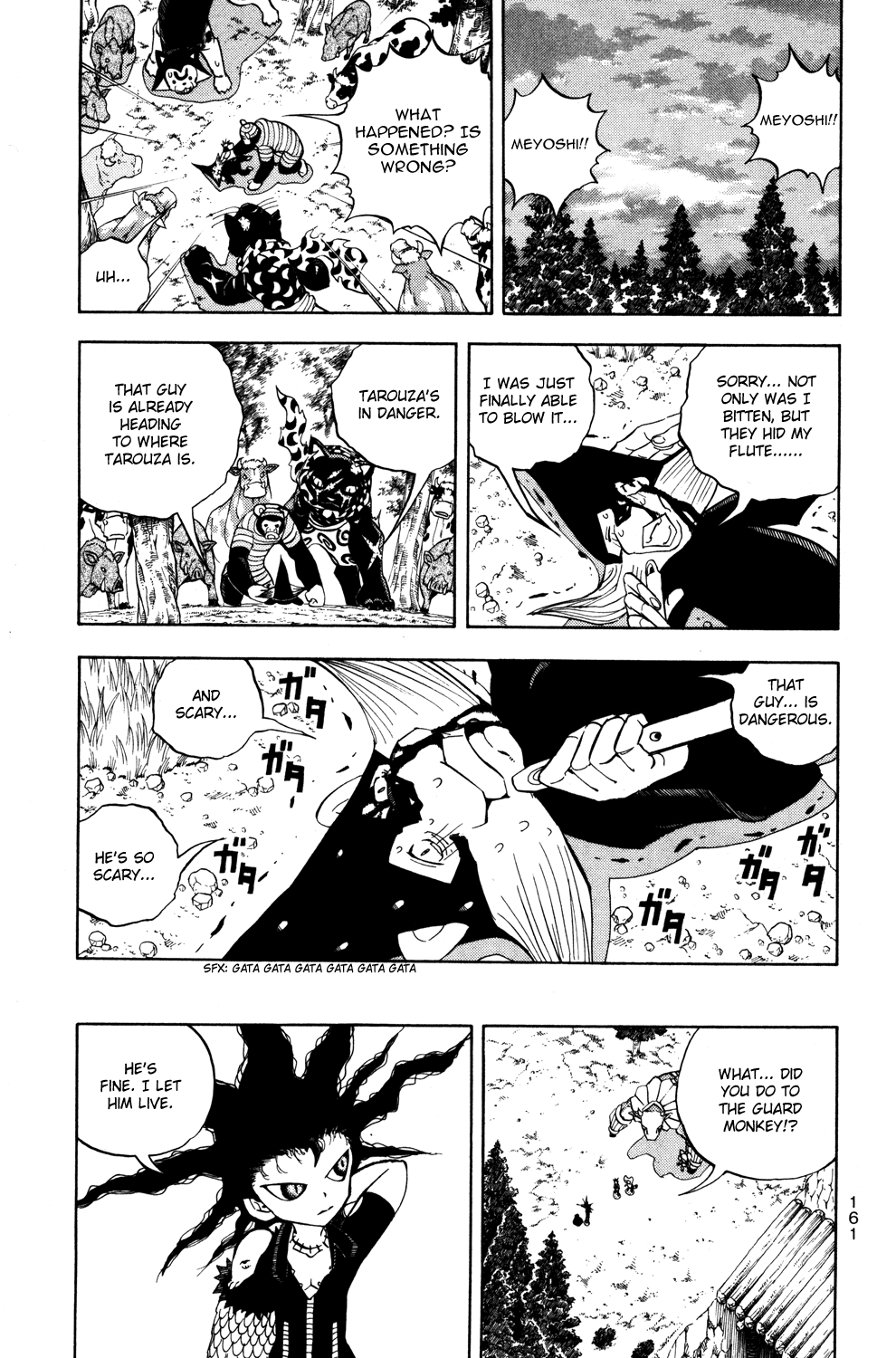 Doubutsu no Kuni Chapter 14 page 16 - Chapter 14: Jyu, Beast, Freedom